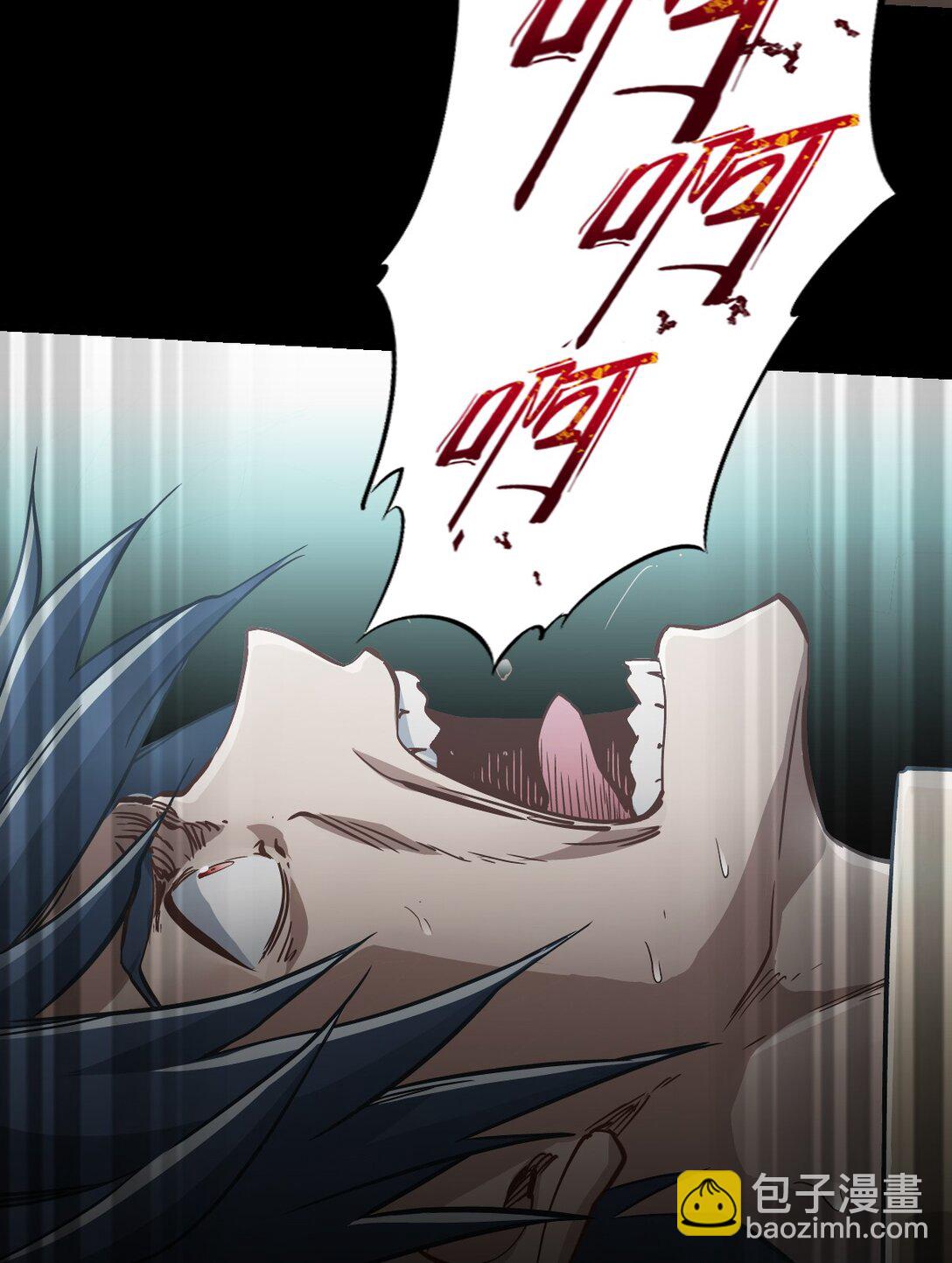 10 被污染的人类(1/2)-第10话