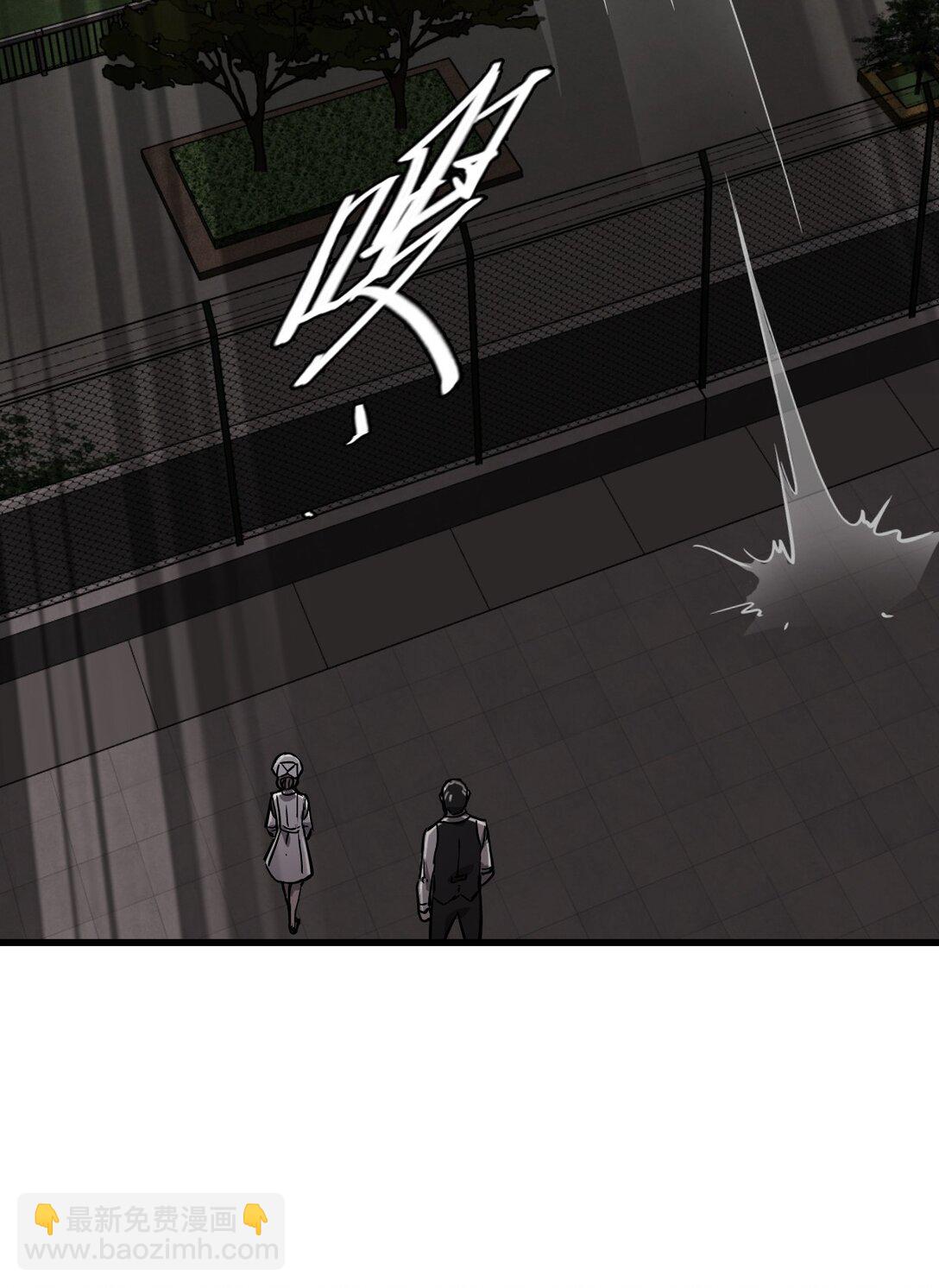 13 封印失效！(1/2)-第14话