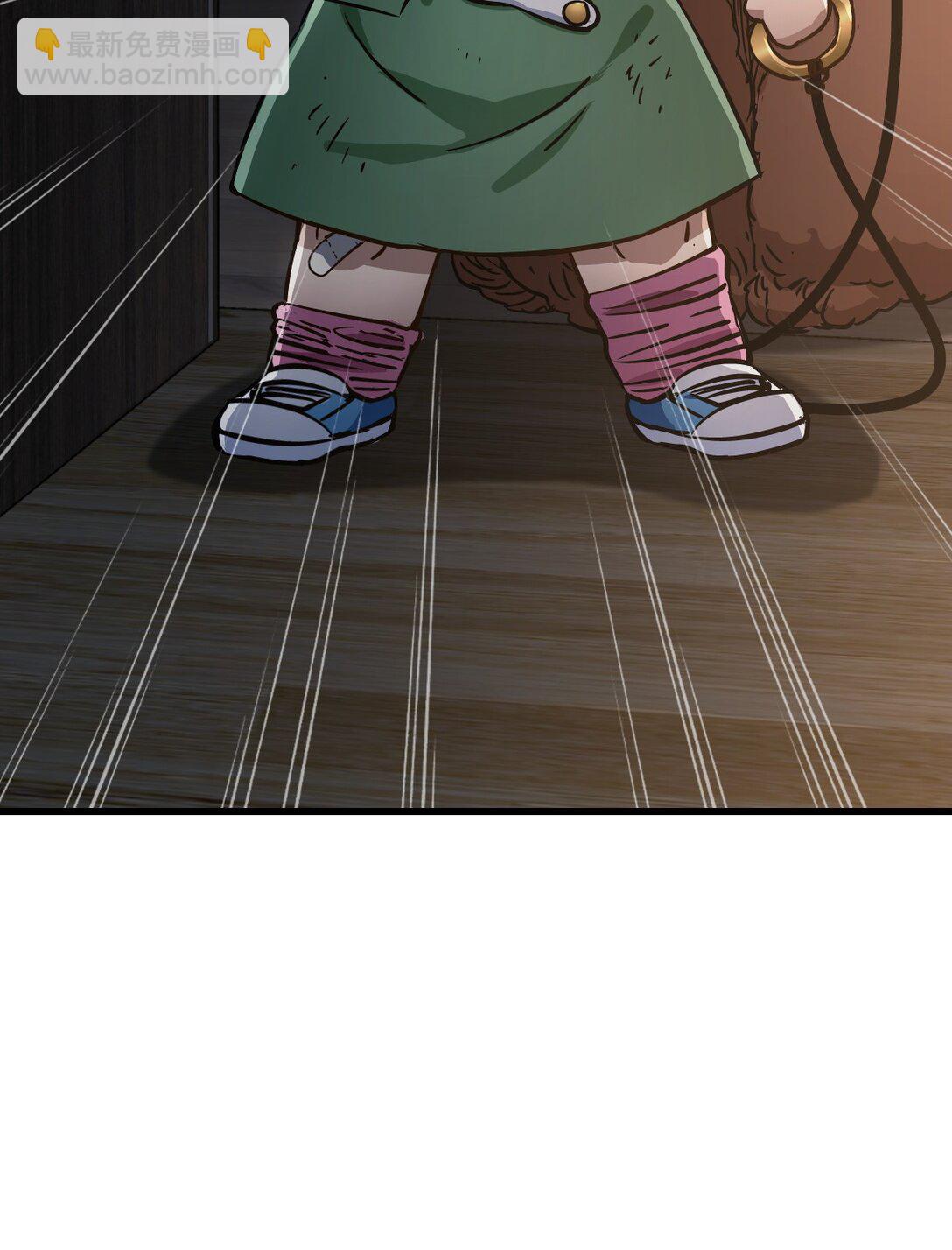 13 封印失效！(1/2)-第14话