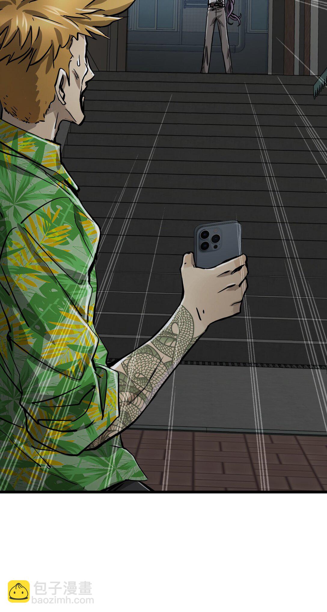 13 封印失效！(1/2)-第14话