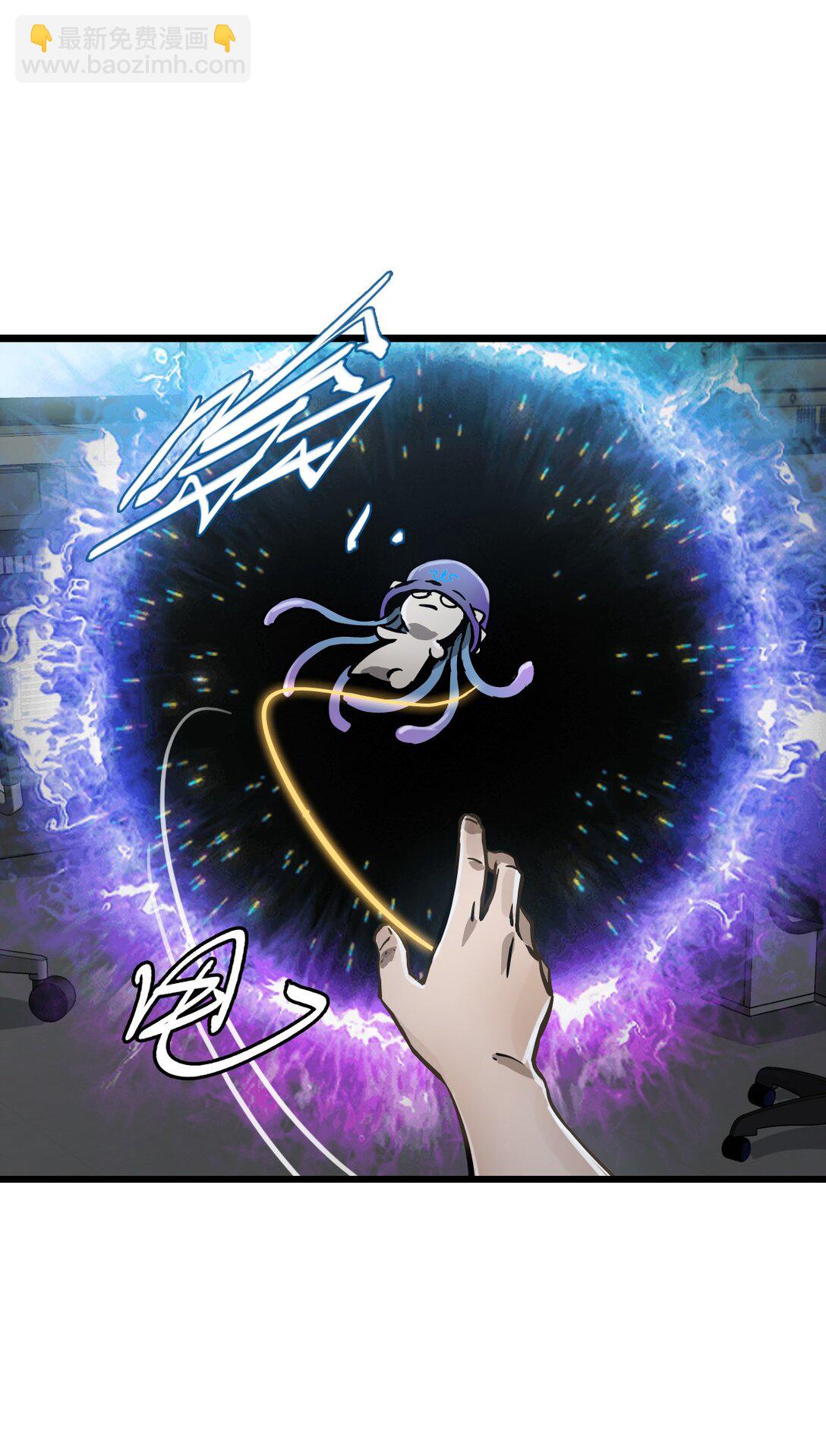 15 封印物(1/2)-第16话