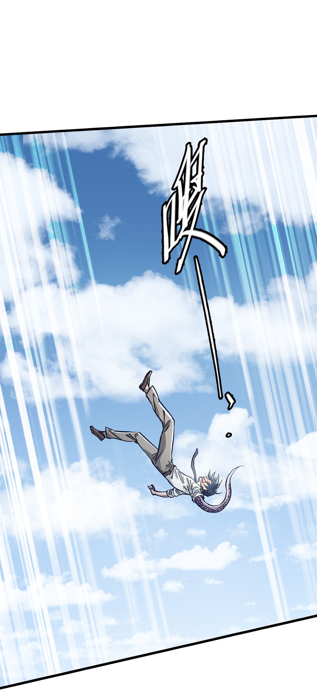 17 放牛(1/2)-第18话