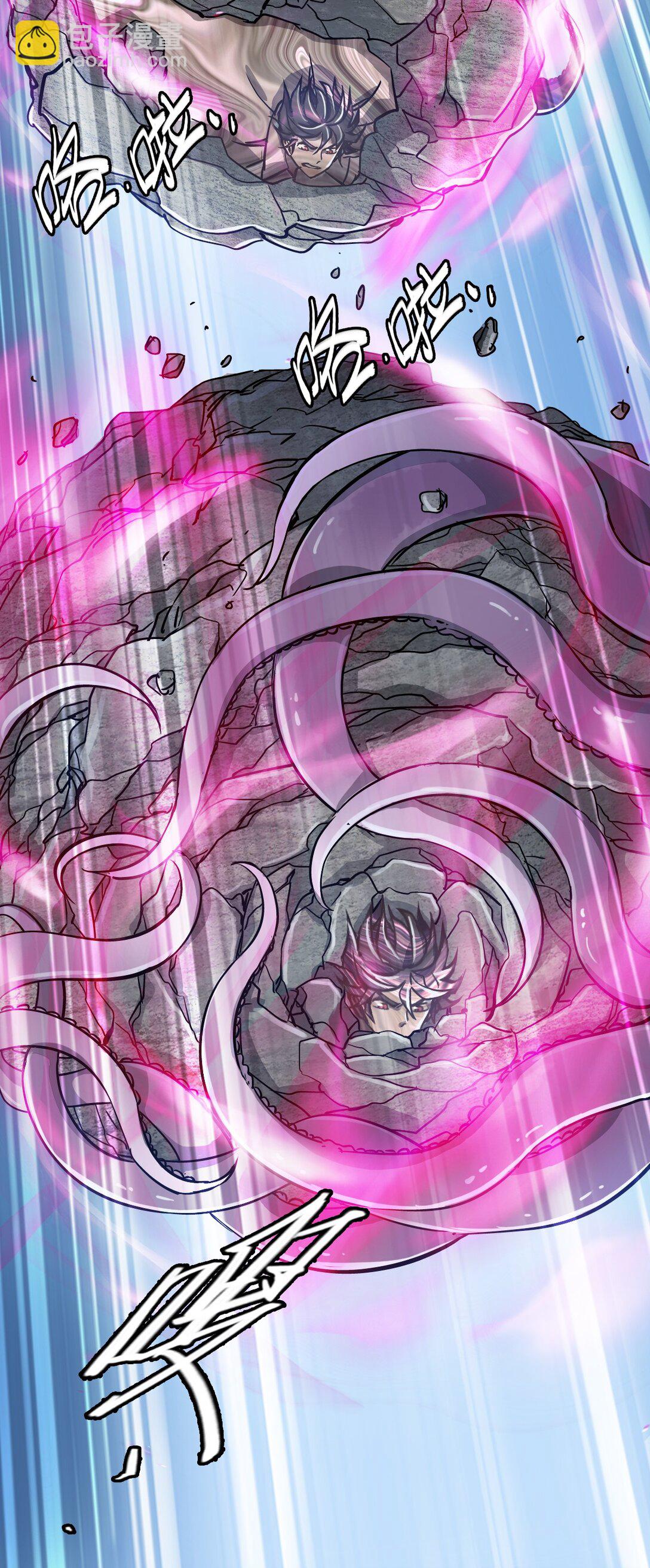 17 放牛(1/2)-第18话