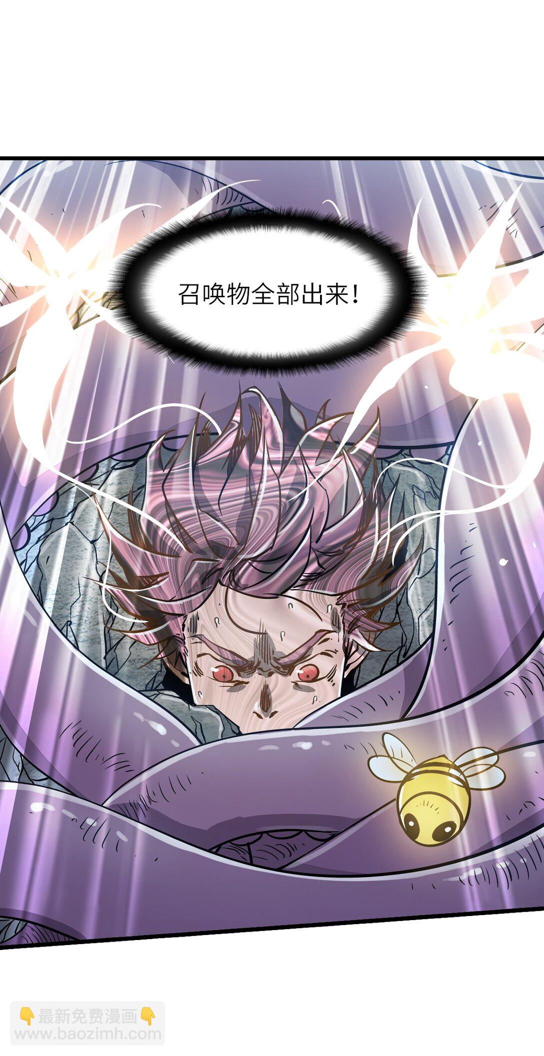 17 放牛(1/2)-第18话