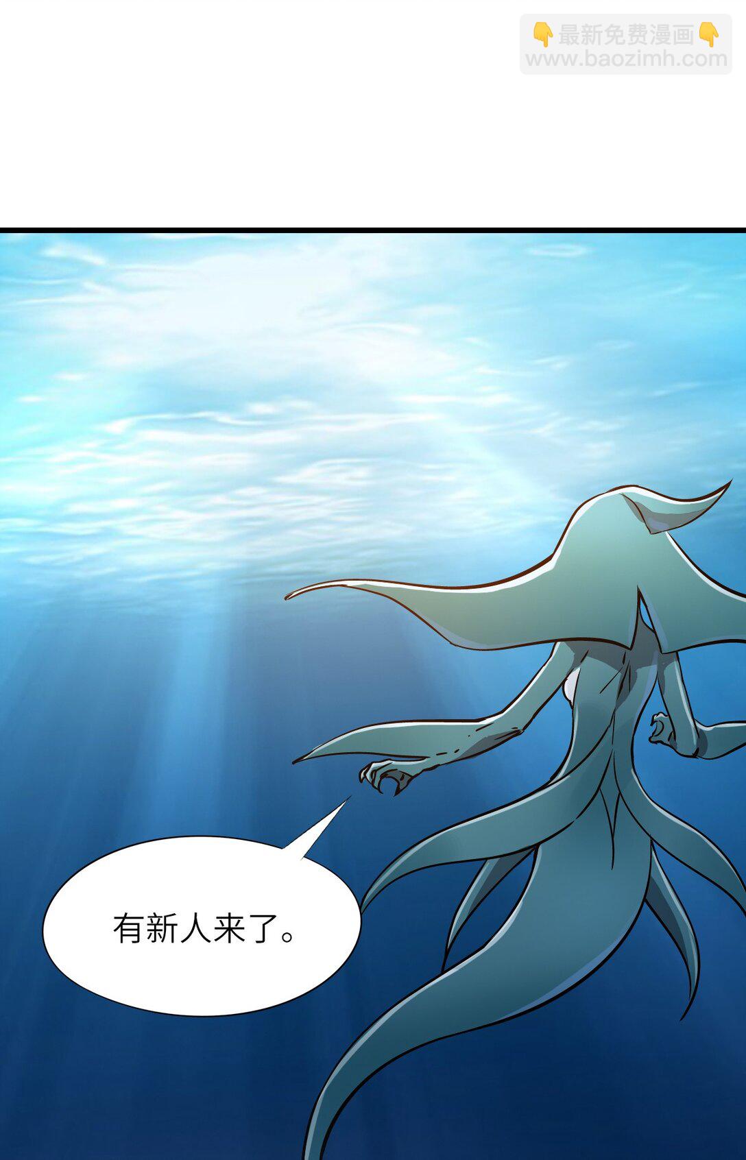 17 放牛(1/2)-第18话