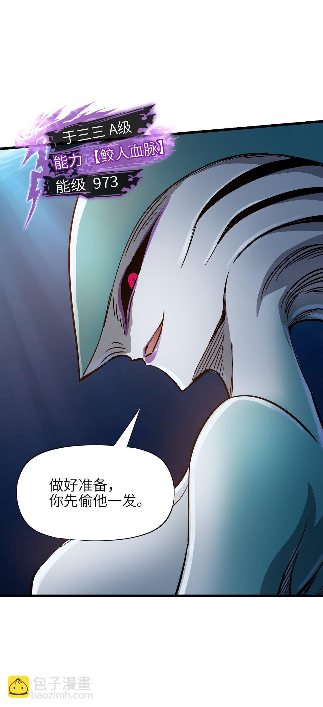 17 放牛(1/2)-第18话