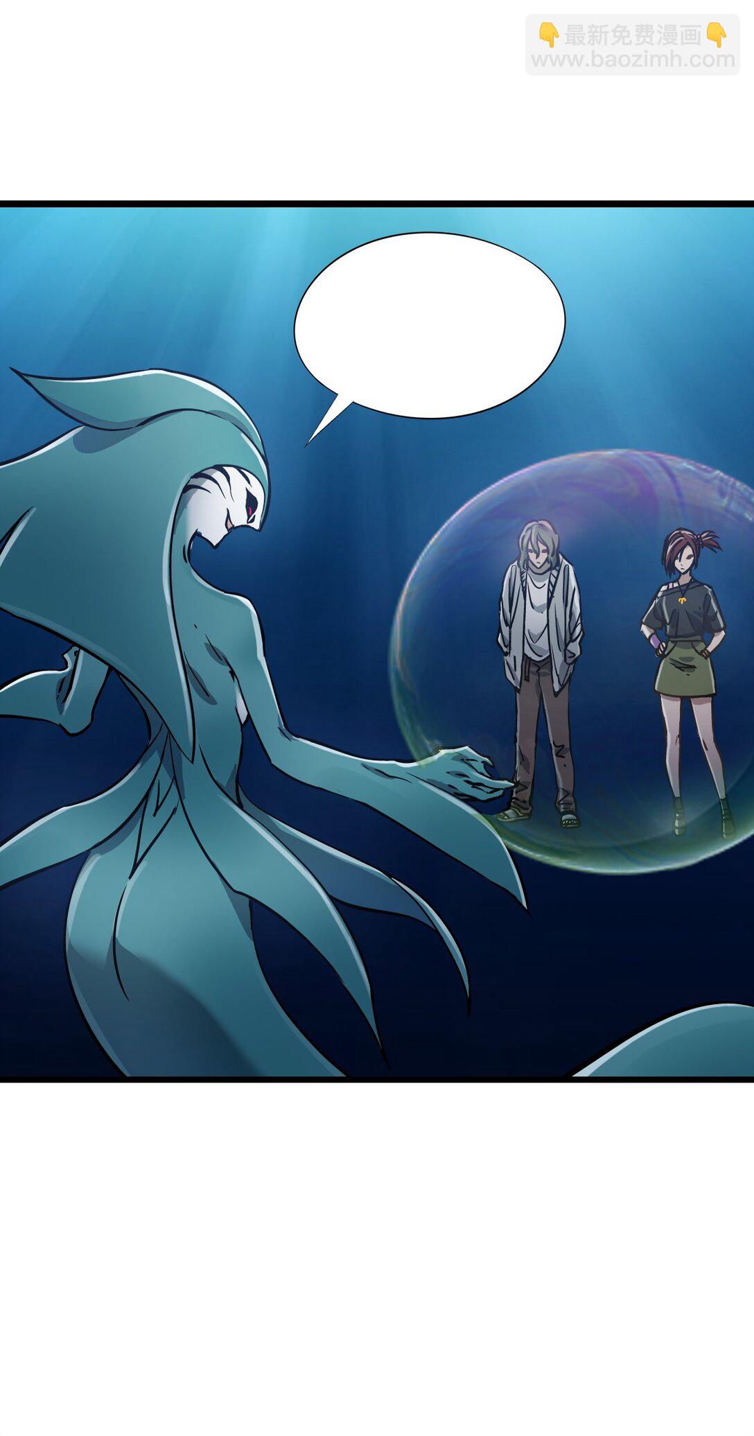 17 放牛(1/2)-第18话