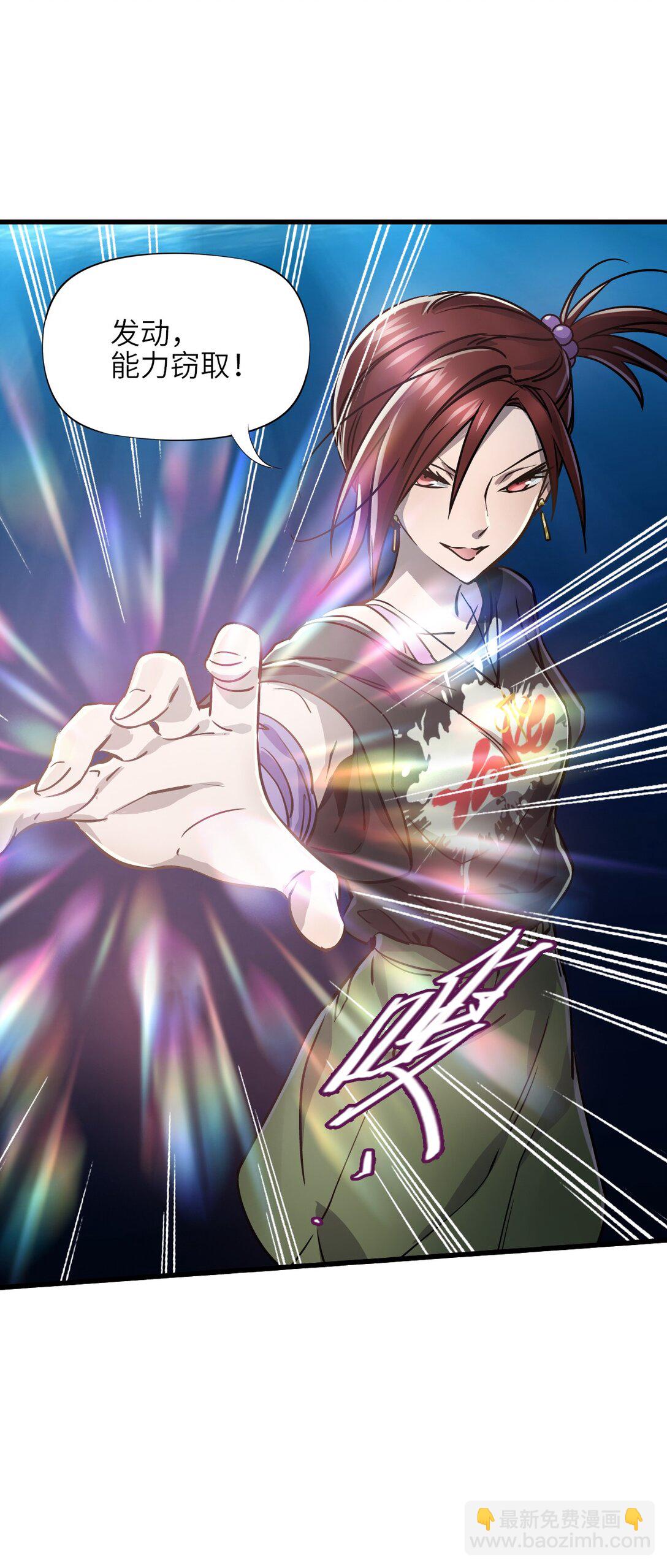 17 放牛(1/2)-第18话