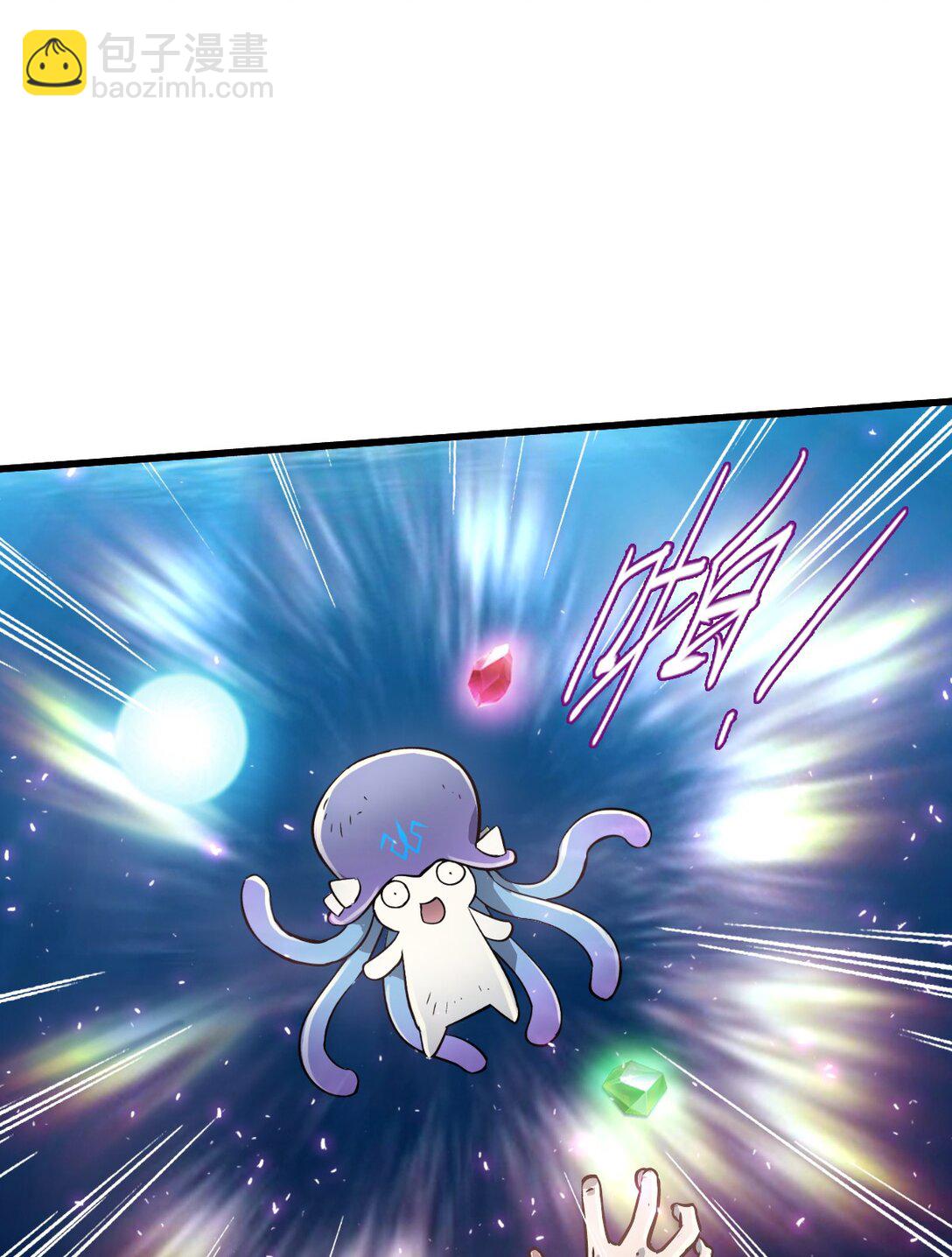 17 放牛(1/2)-第18话