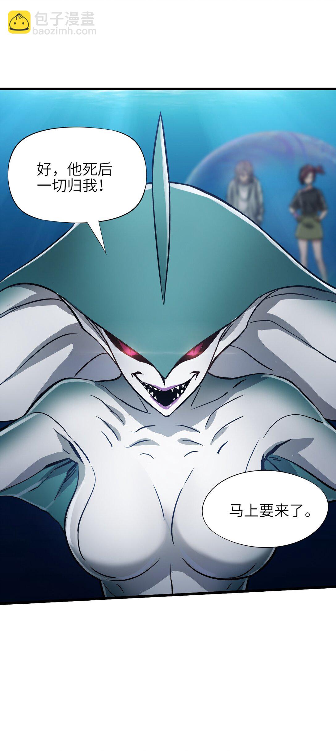 17 放牛(1/2)-第18话