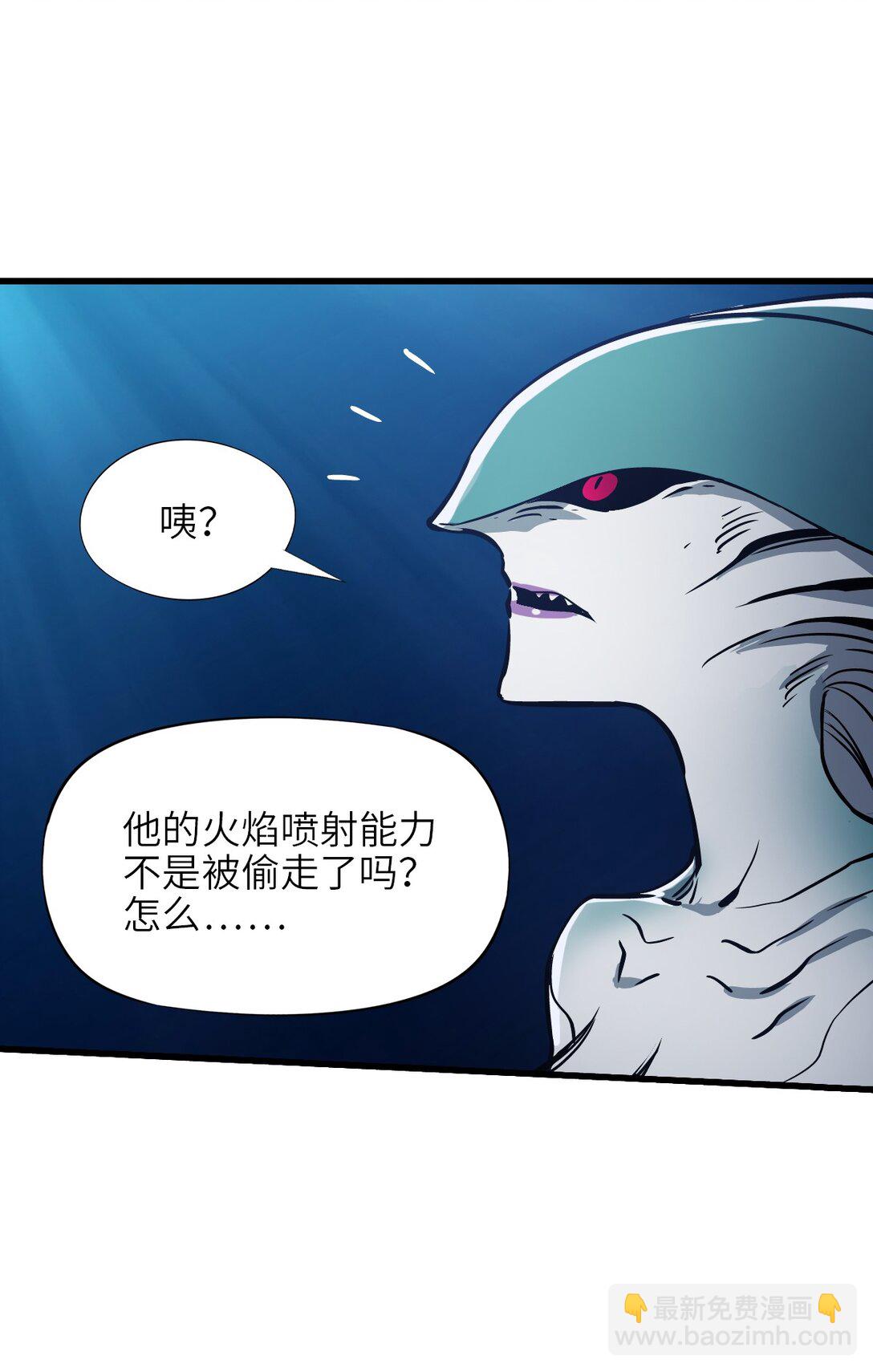 17 放牛(1/2)-第18话