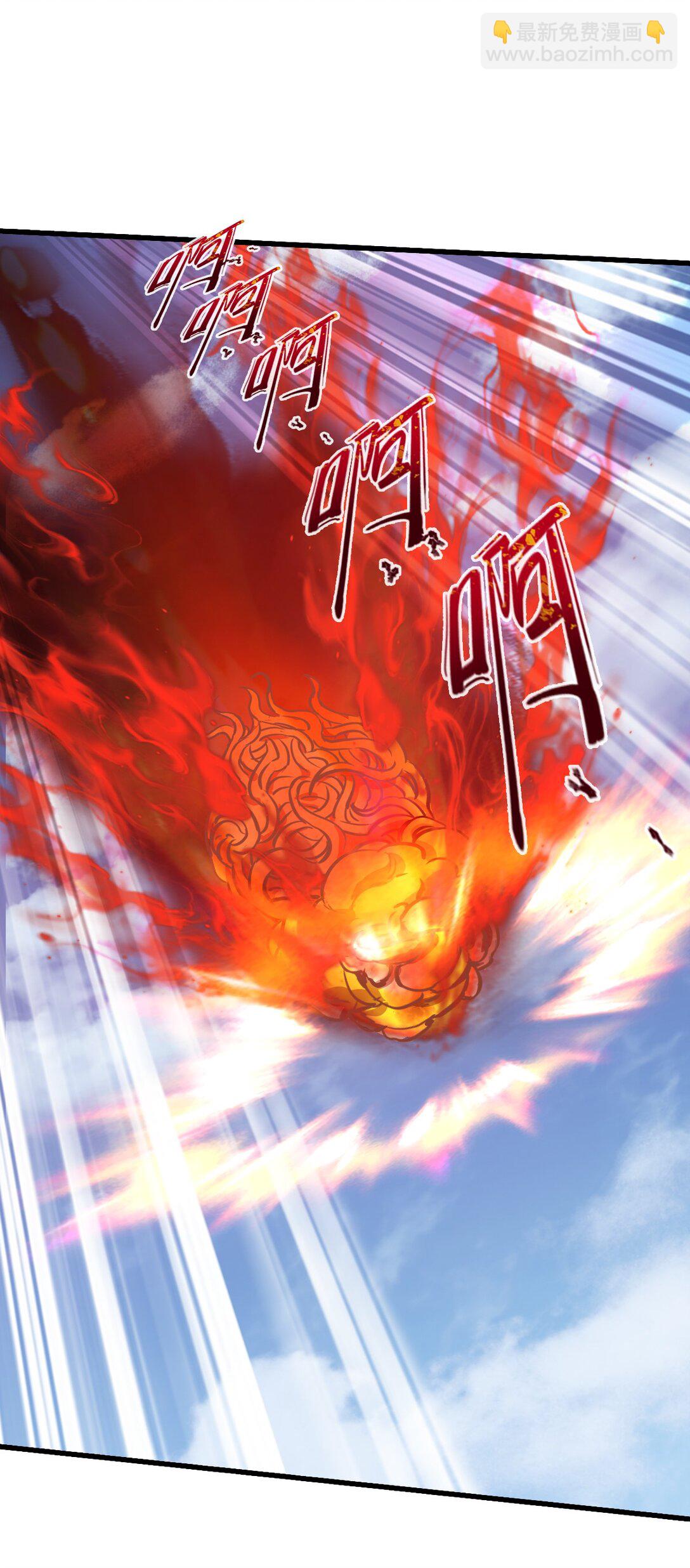 17 放牛(1/2)-第18话