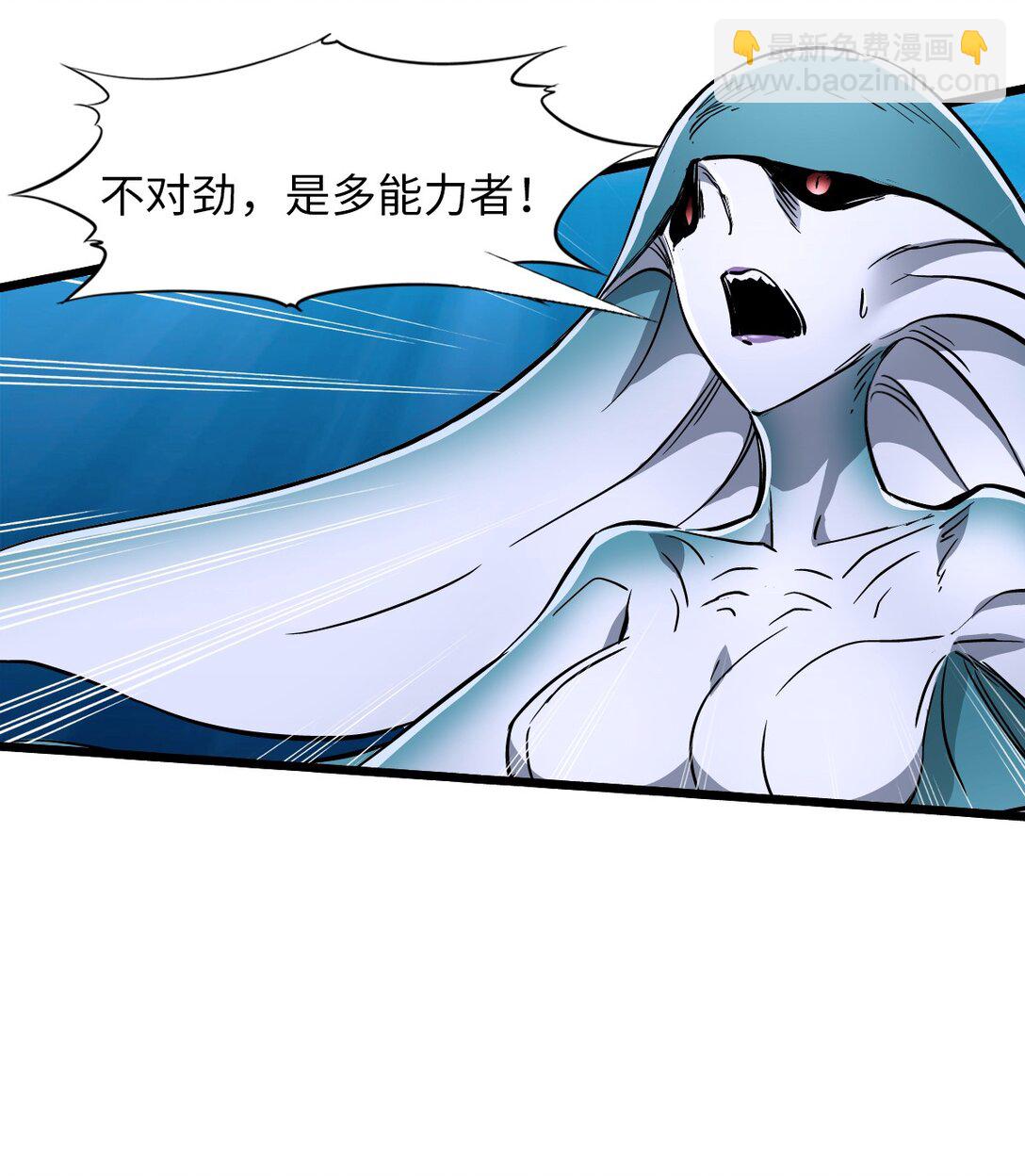 17 放牛(1/2)-第18话