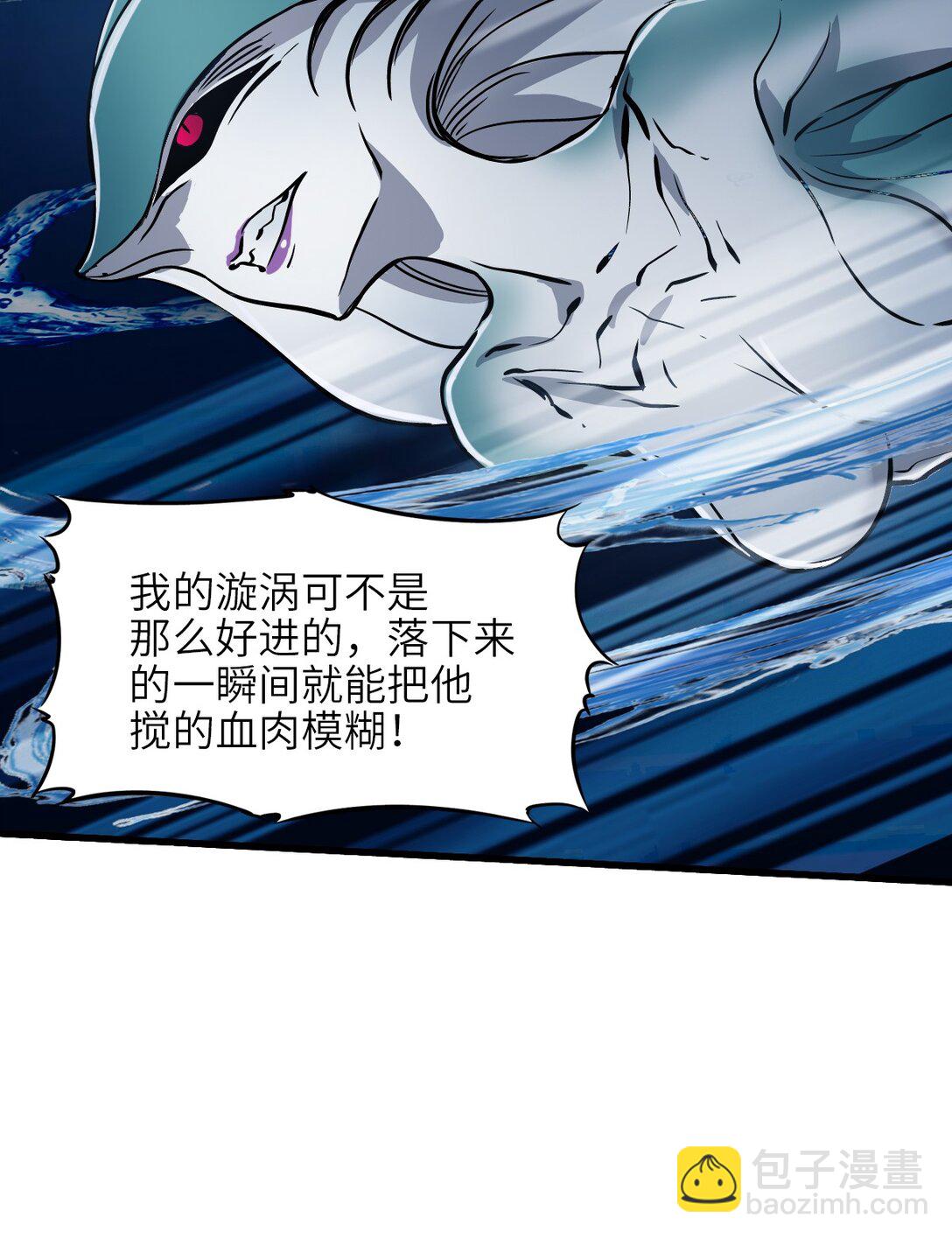 17 放牛(1/2)-第18话