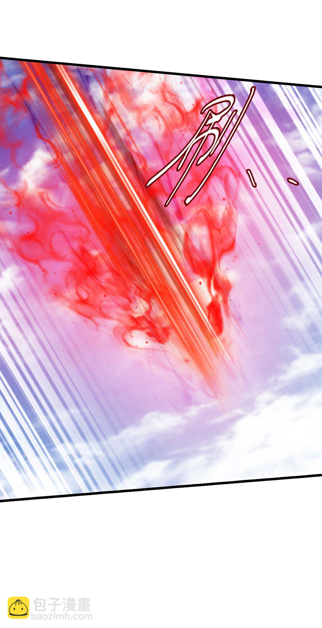 17 放牛(1/2)-第18话