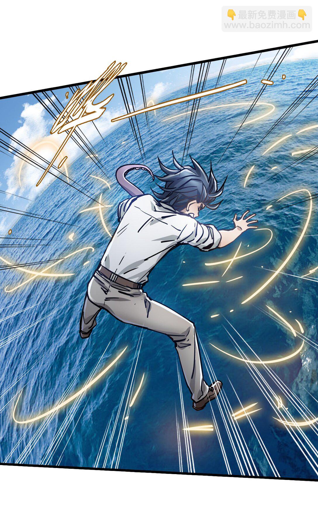 17 放牛(1/2)-第18话