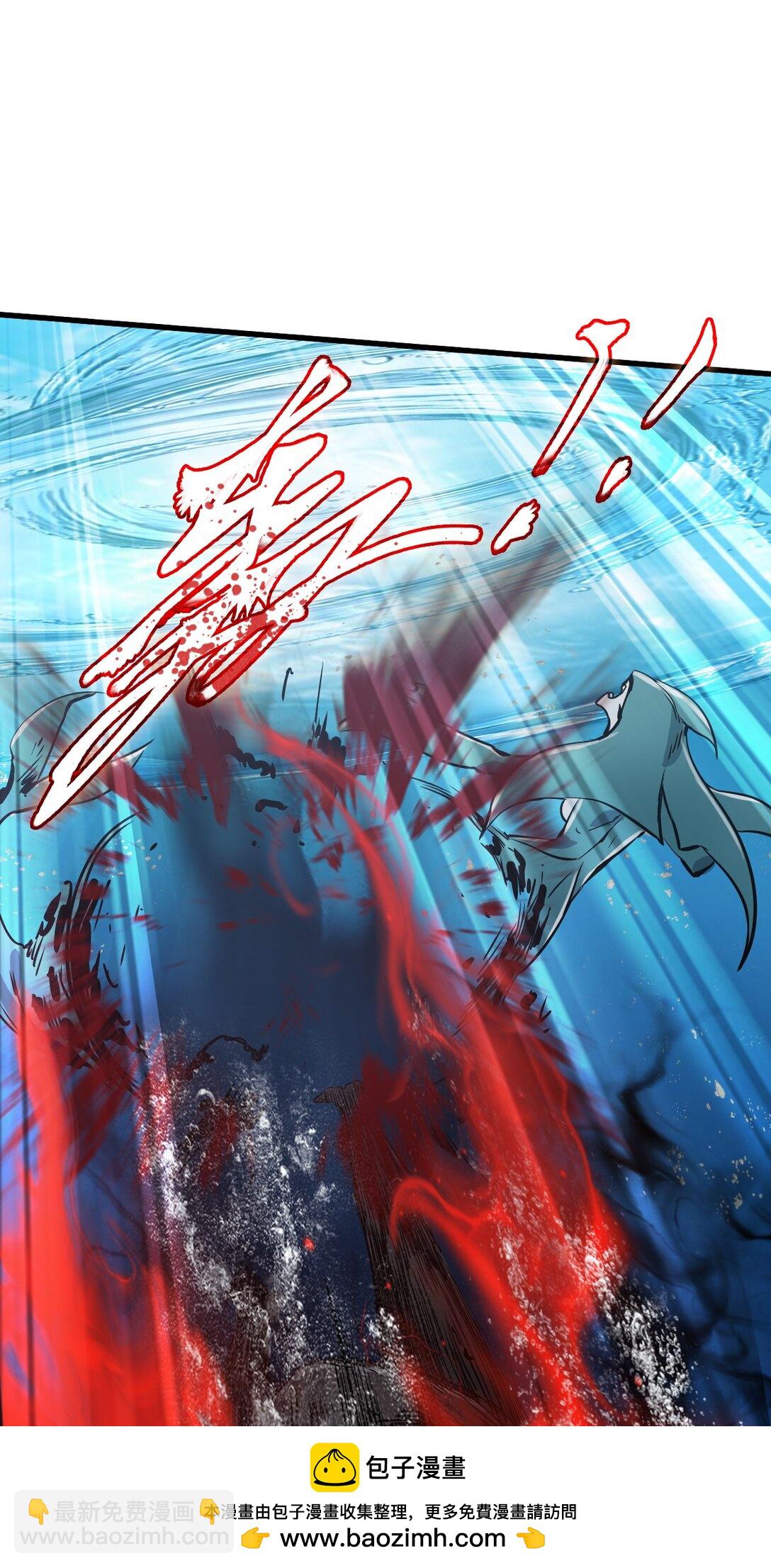 17 放牛(1/2)-第18话