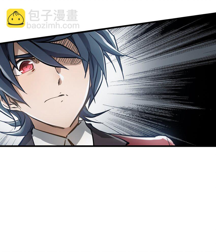 02 第二话 热量(1/2)-第2话