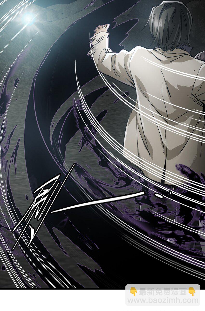 02 第二话 热量(1/2)-第2话