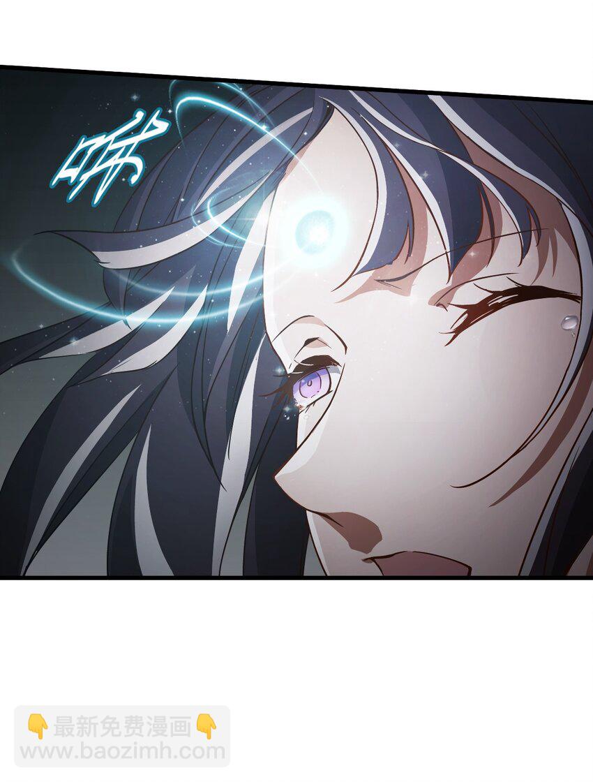 02 第二话 热量(1/2)-第2话