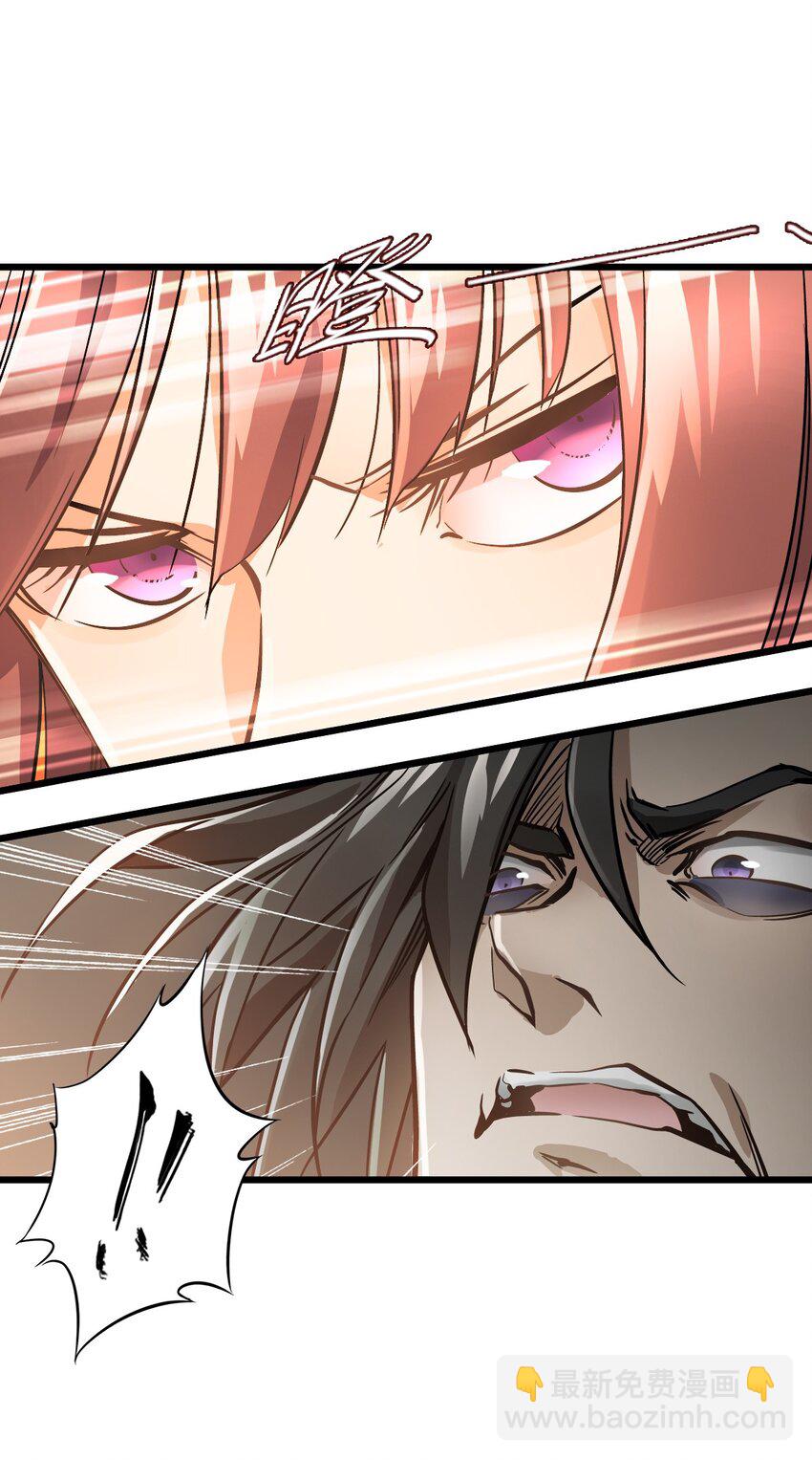 02 第二话 热量(1/2)-第2话