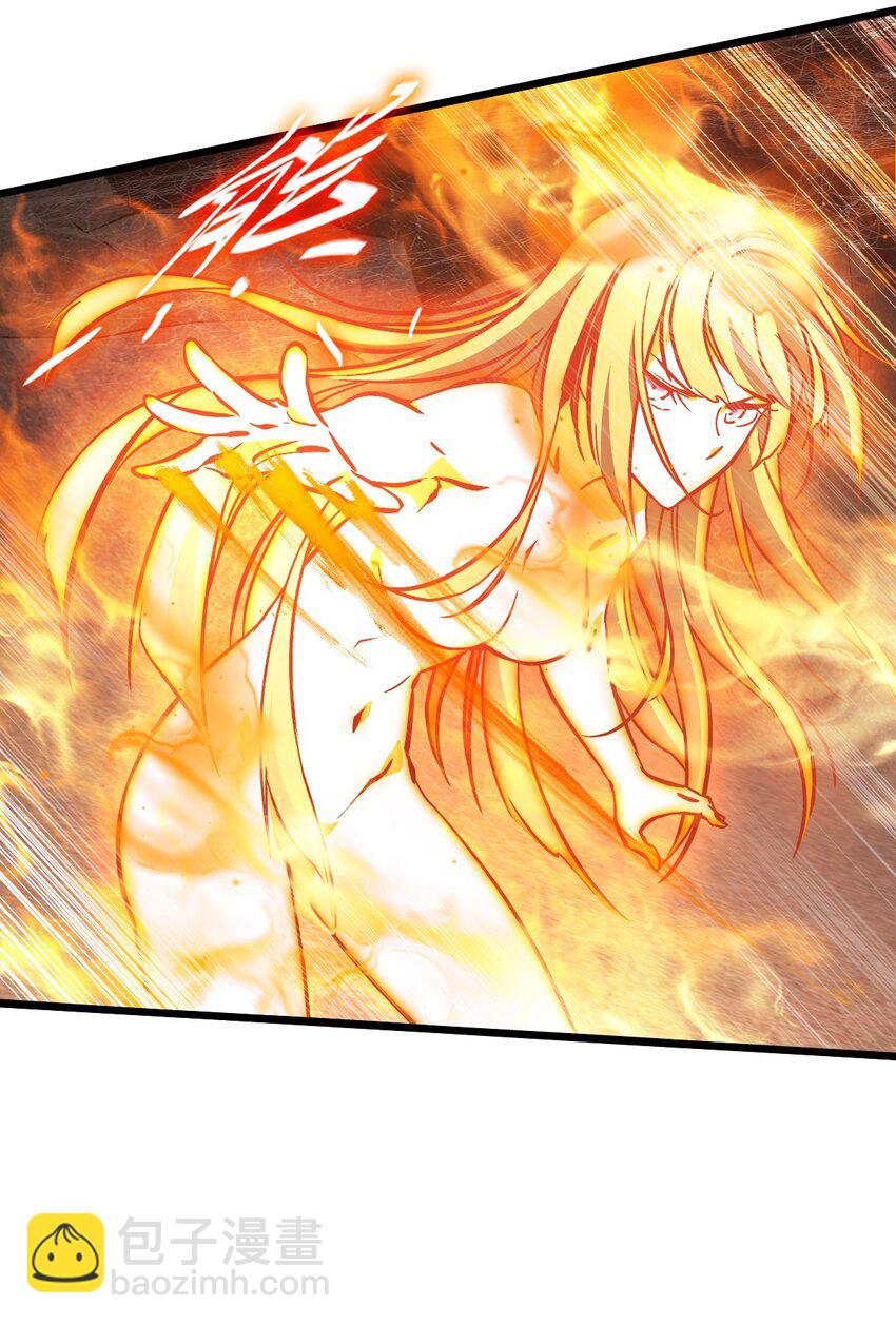 02 第二话 热量(1/2)-第2话