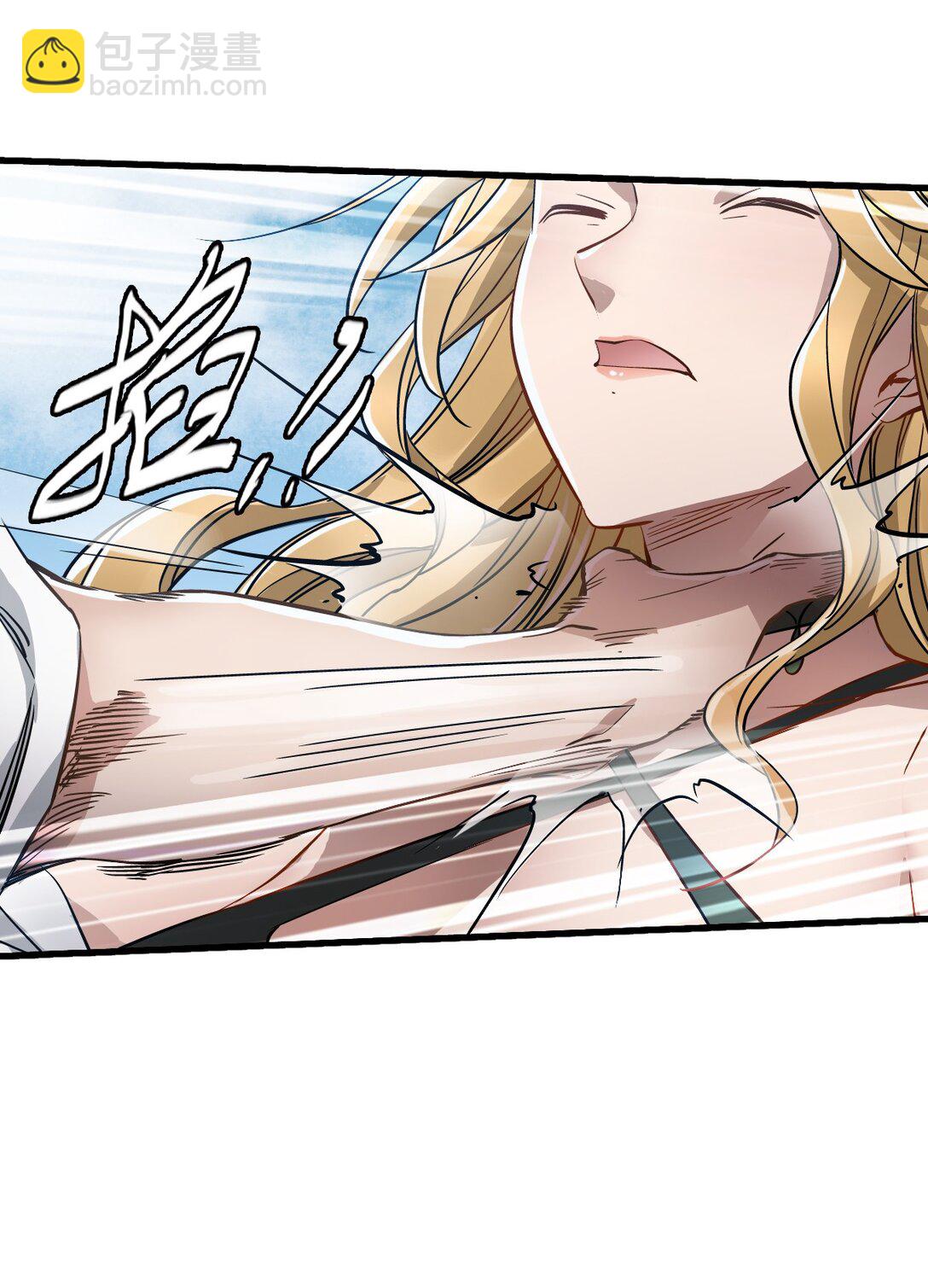 19 下手＆手下(1/2)-第20话