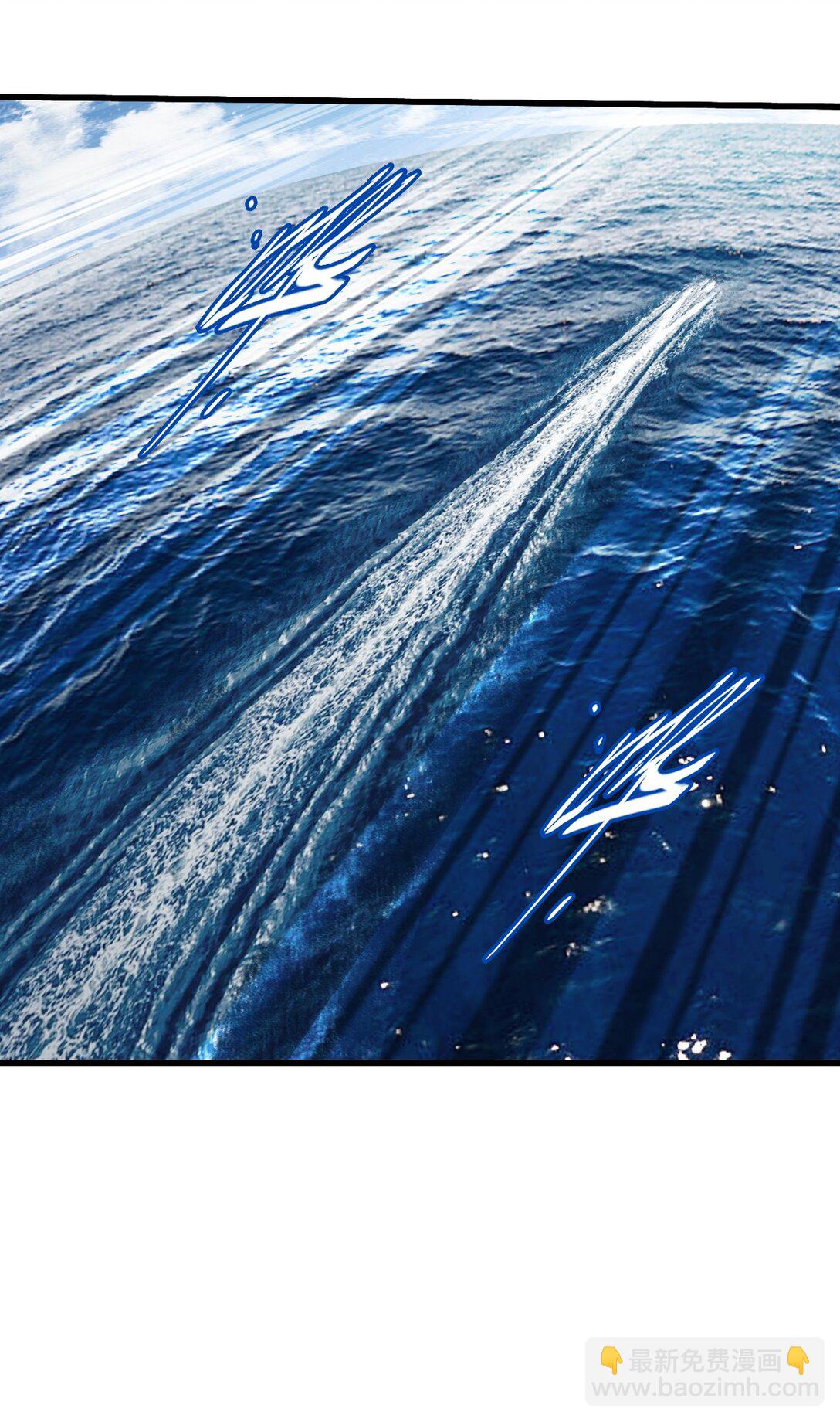 19 下手＆手下(1/2)-第20话