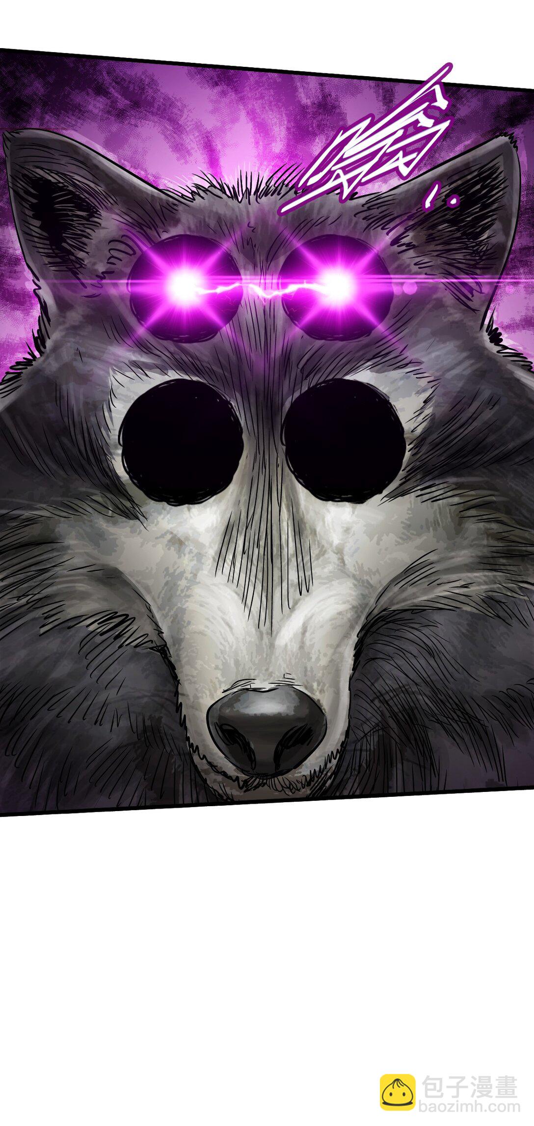 24 是我赢了(1/2)-第26话