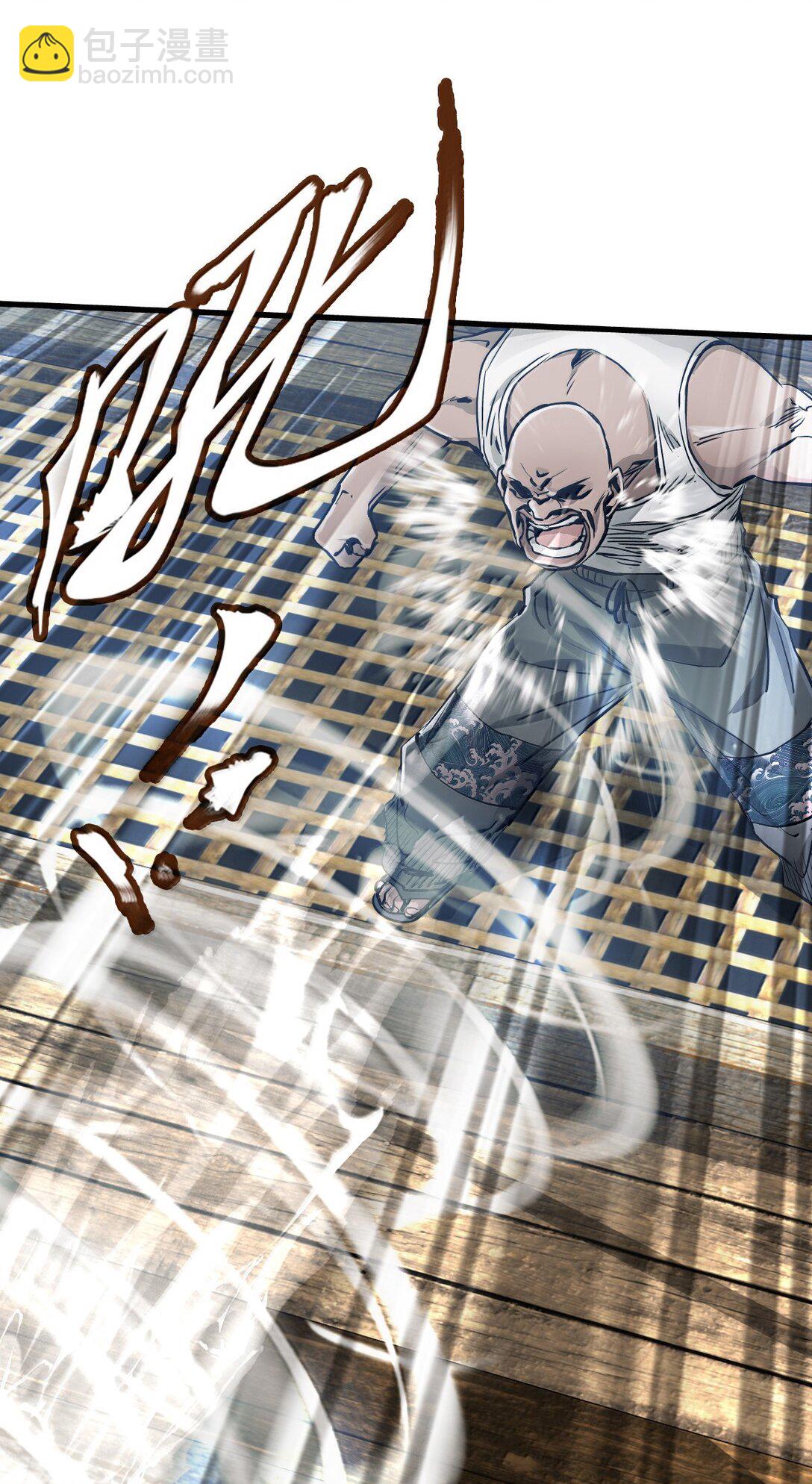 26 开战(1/2)-第28话