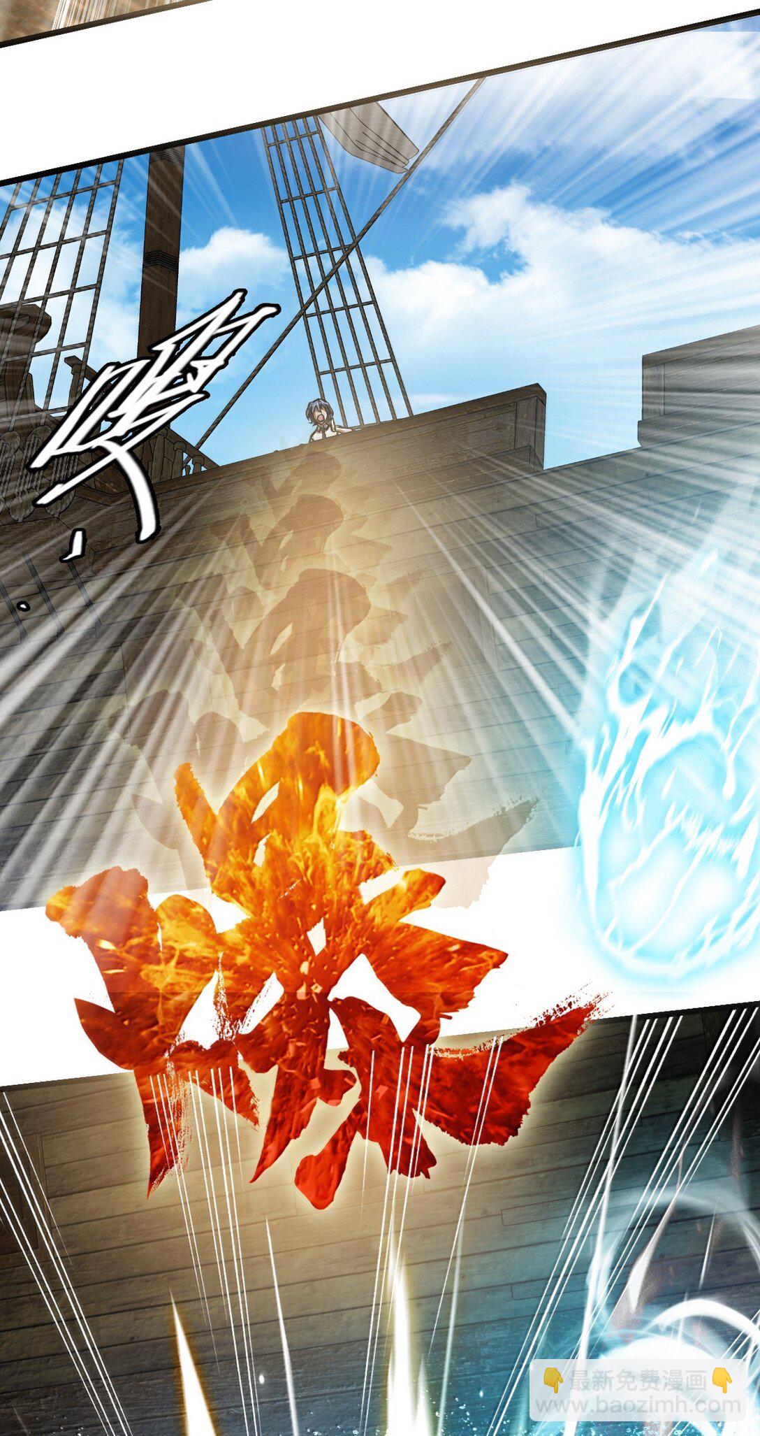 26 开战(1/2)-第28话