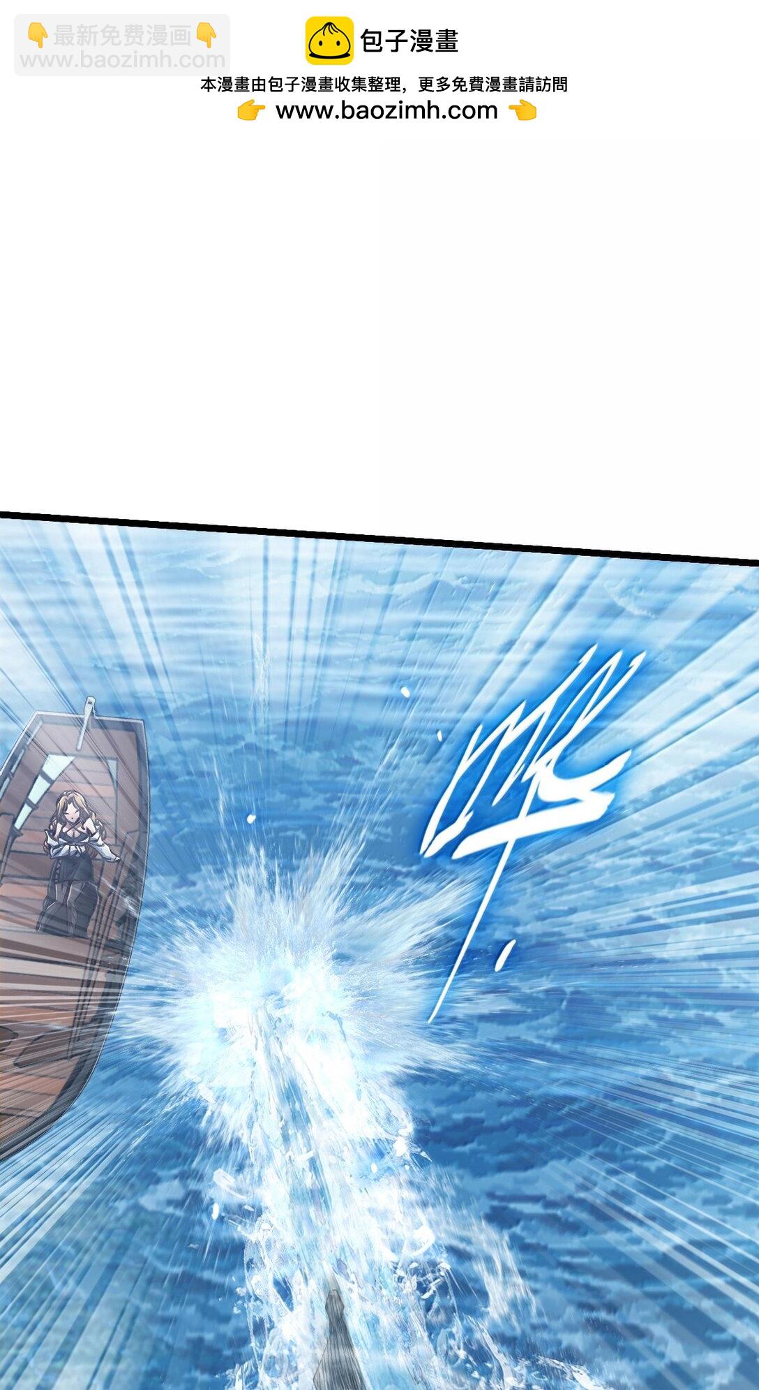 26 开战(1/2)-第28话