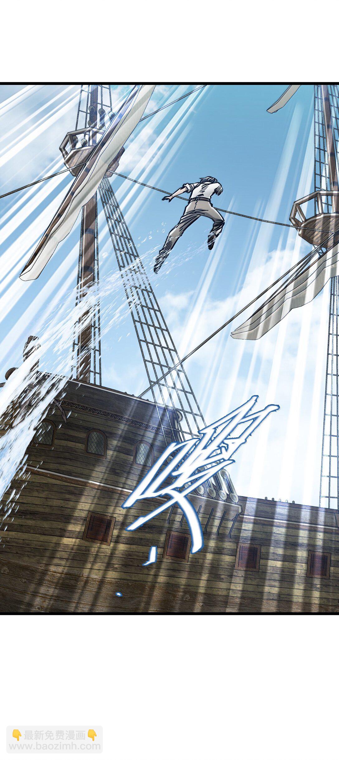 26 开战(1/2)-第28话