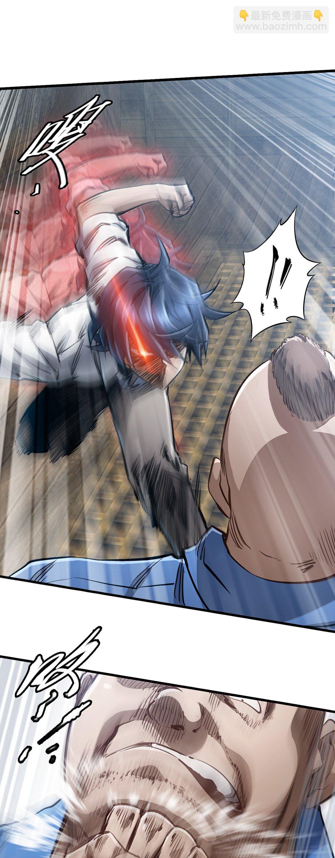 26 开战(1/2)-第28话