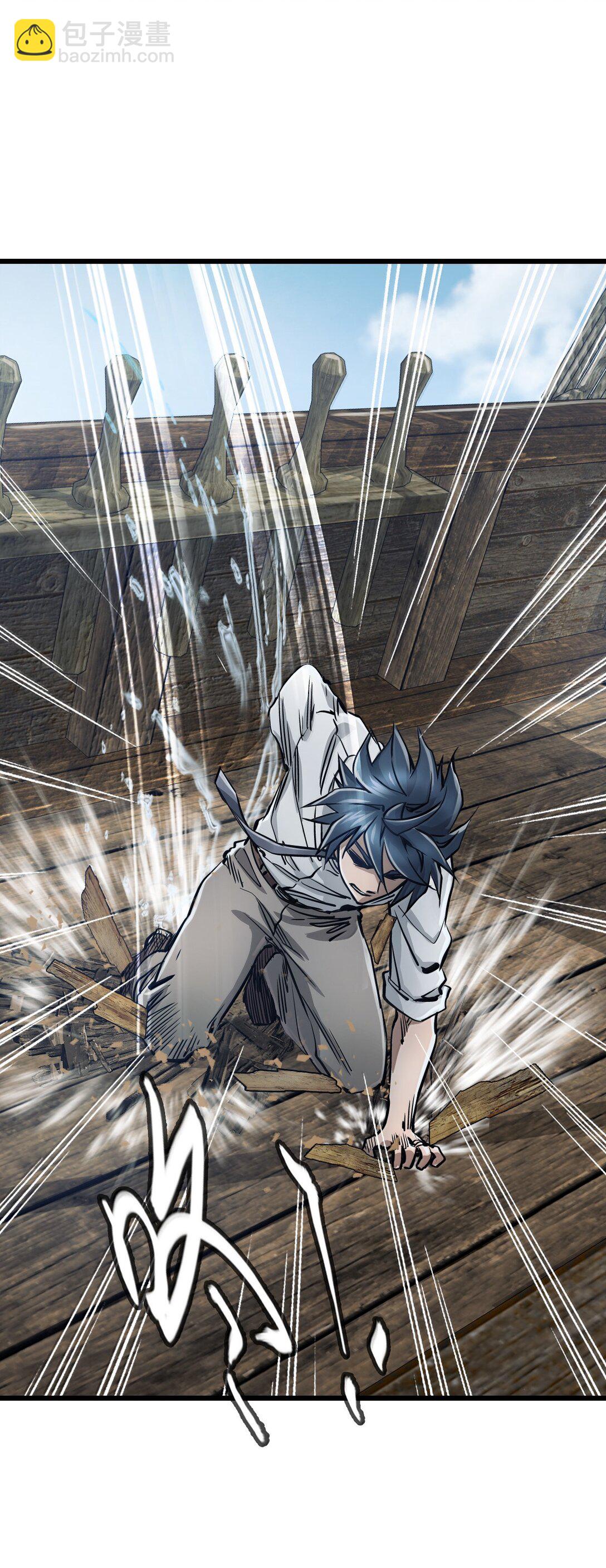 26 开战(1/2)-第28话