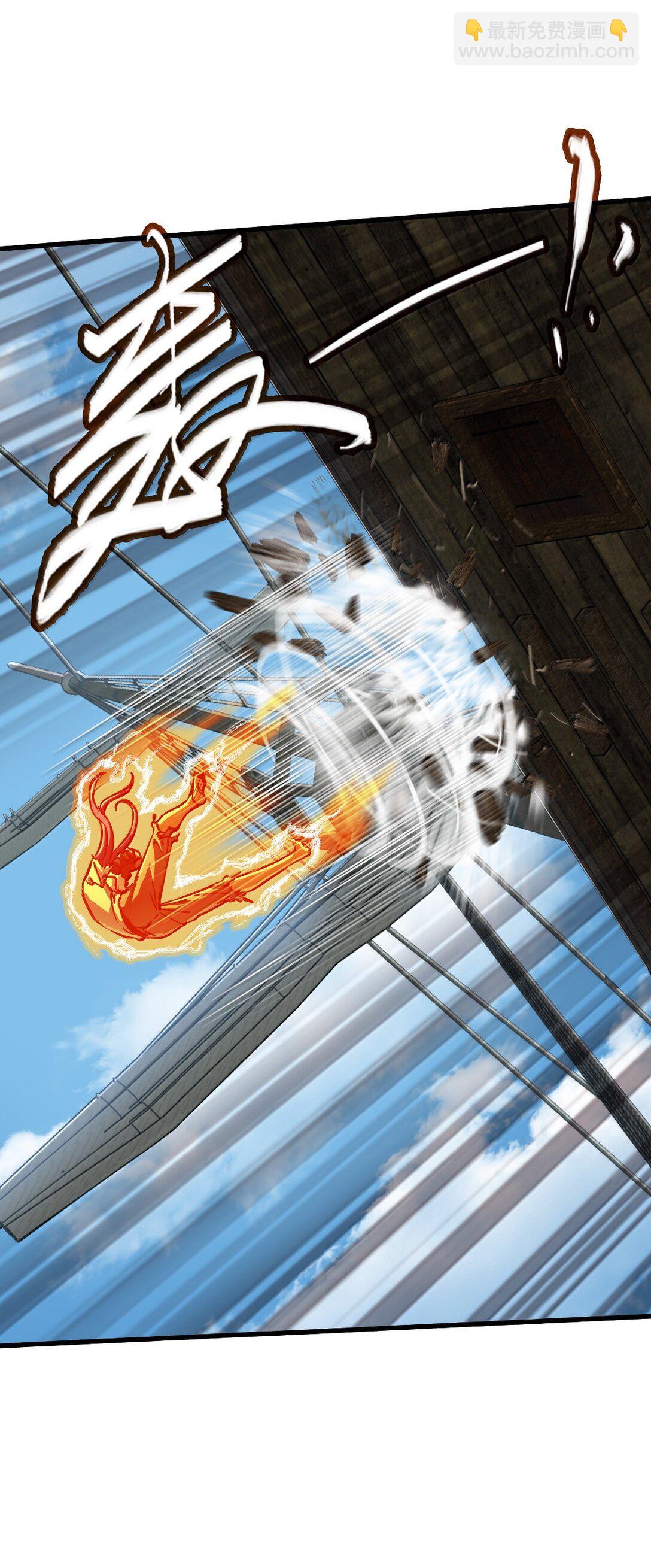 28 斗法(1/2)-第30话