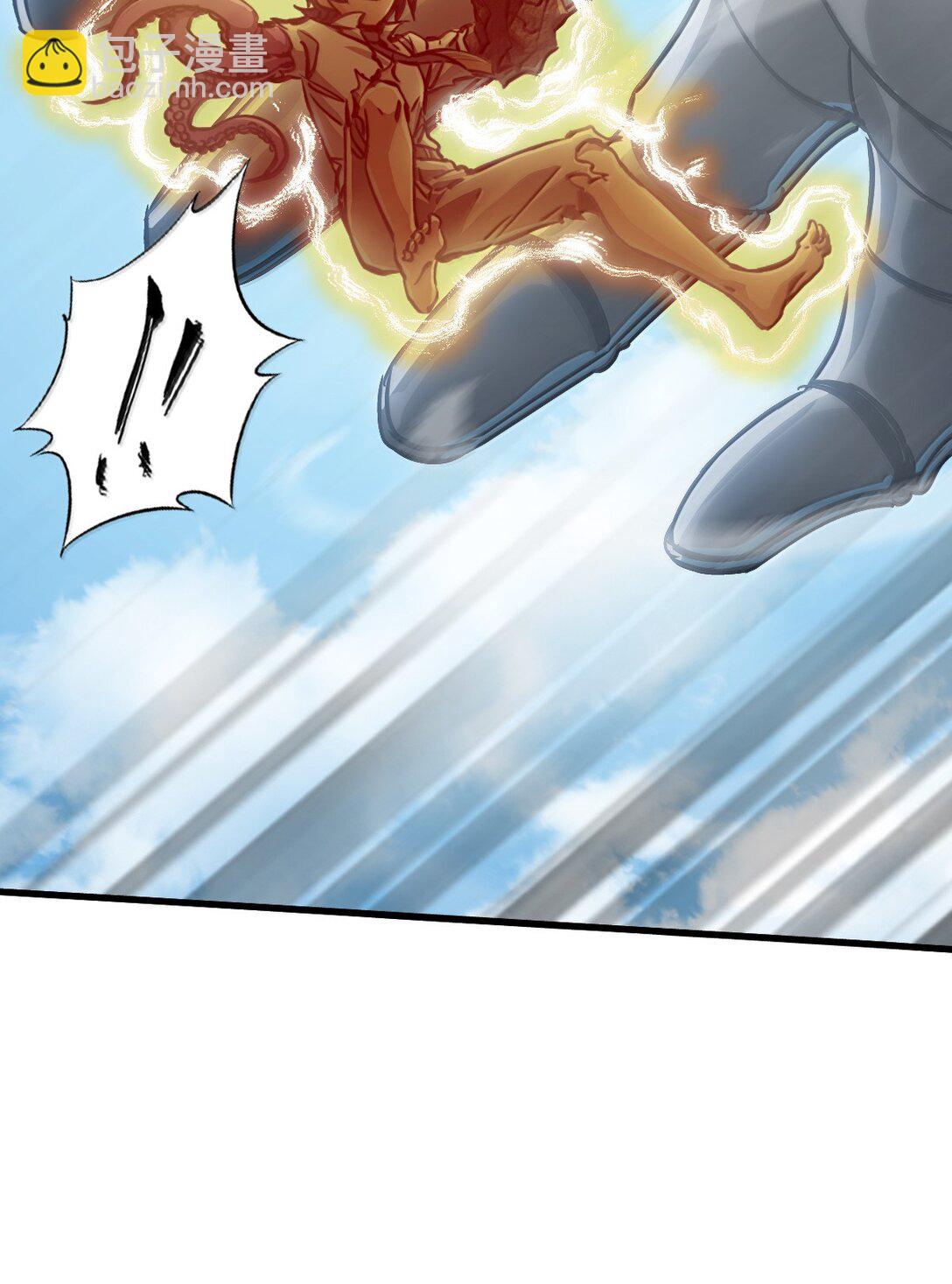 28 斗法(1/2)-第30话