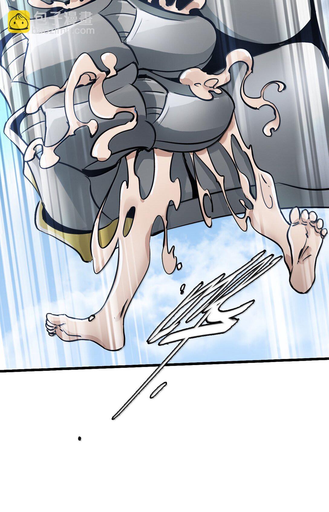 28 斗法(1/2)-第30话