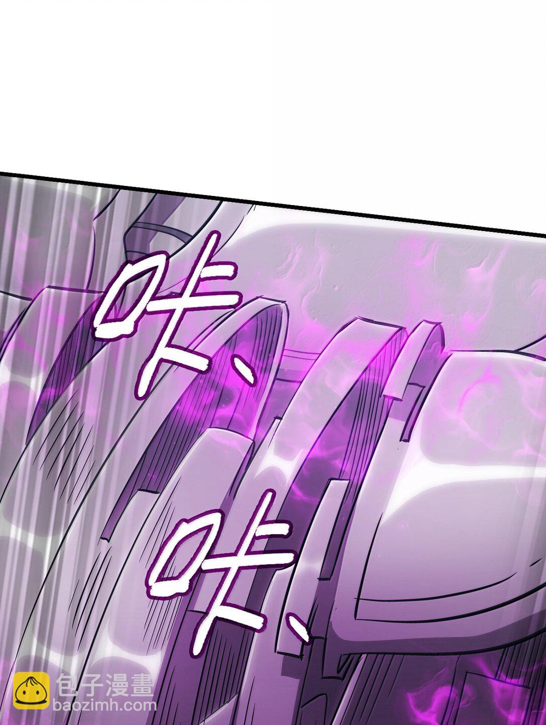 28 斗法(1/2)-第30话