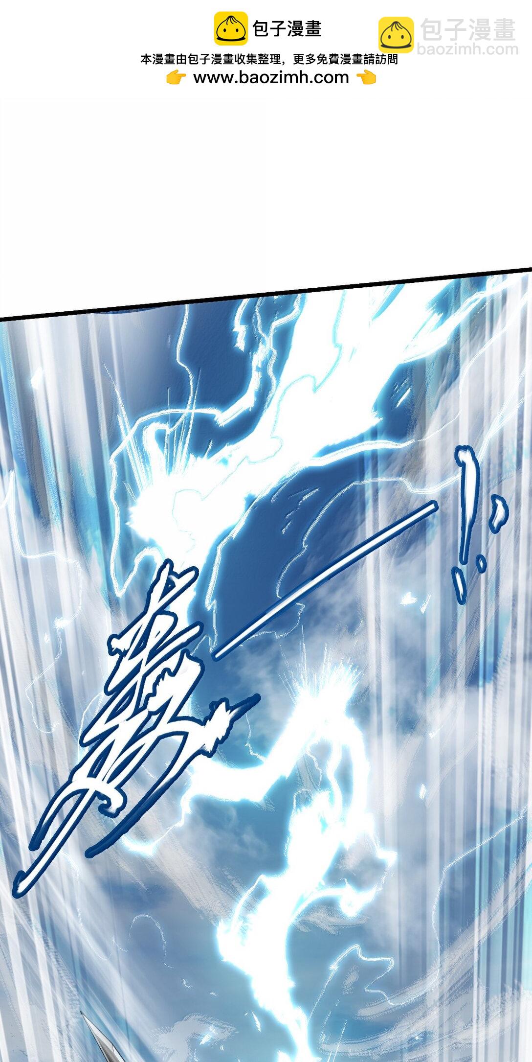 28 斗法(1/2)-第30话