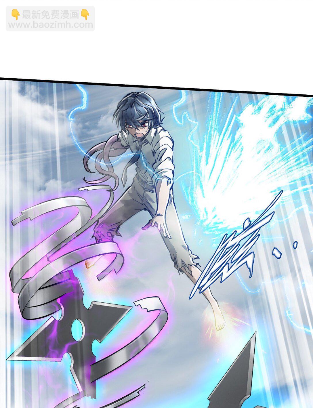 28 斗法(1/2)-第30话