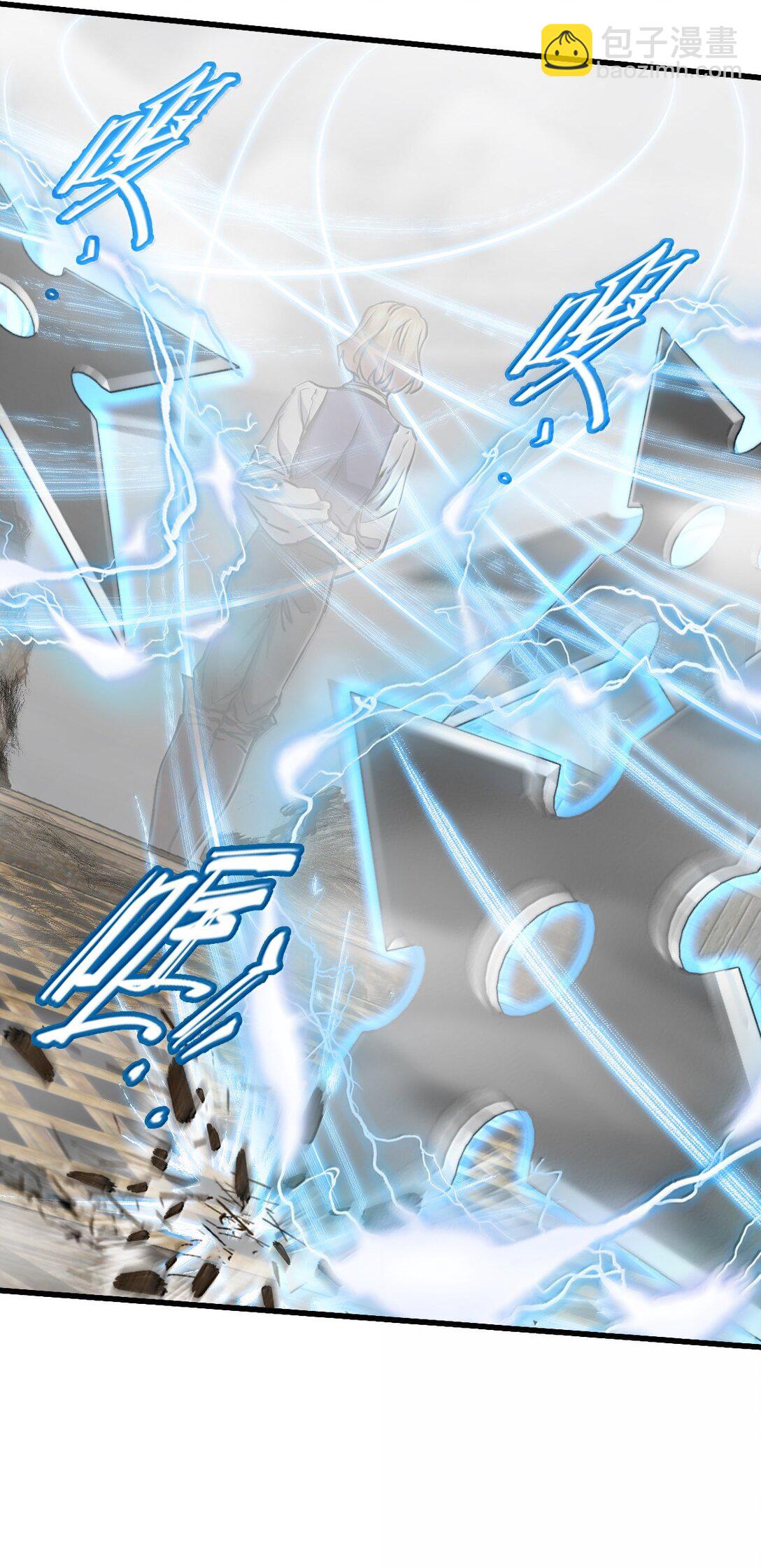 28 斗法(1/2)-第30话