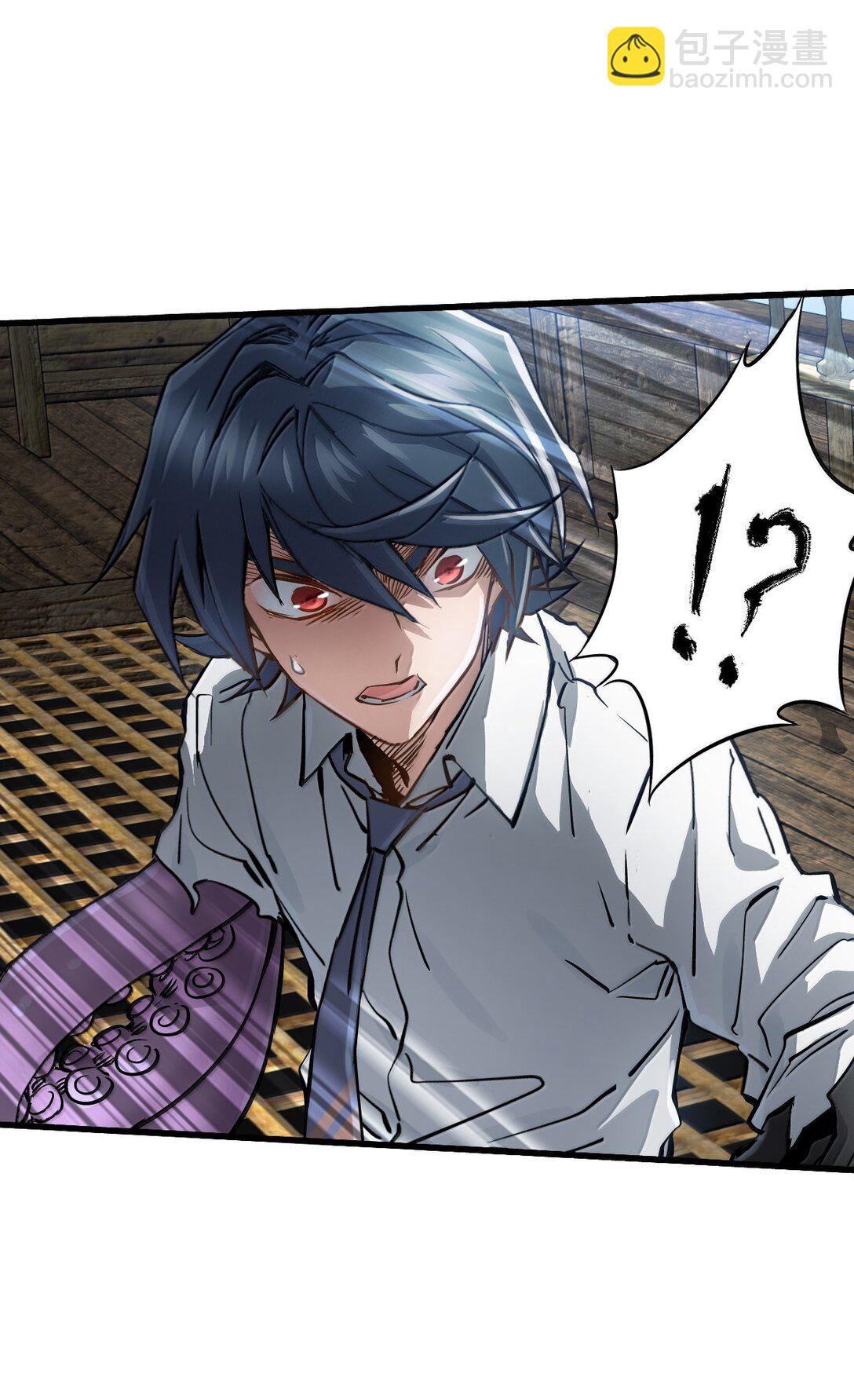 28 斗法(1/2)-第30话