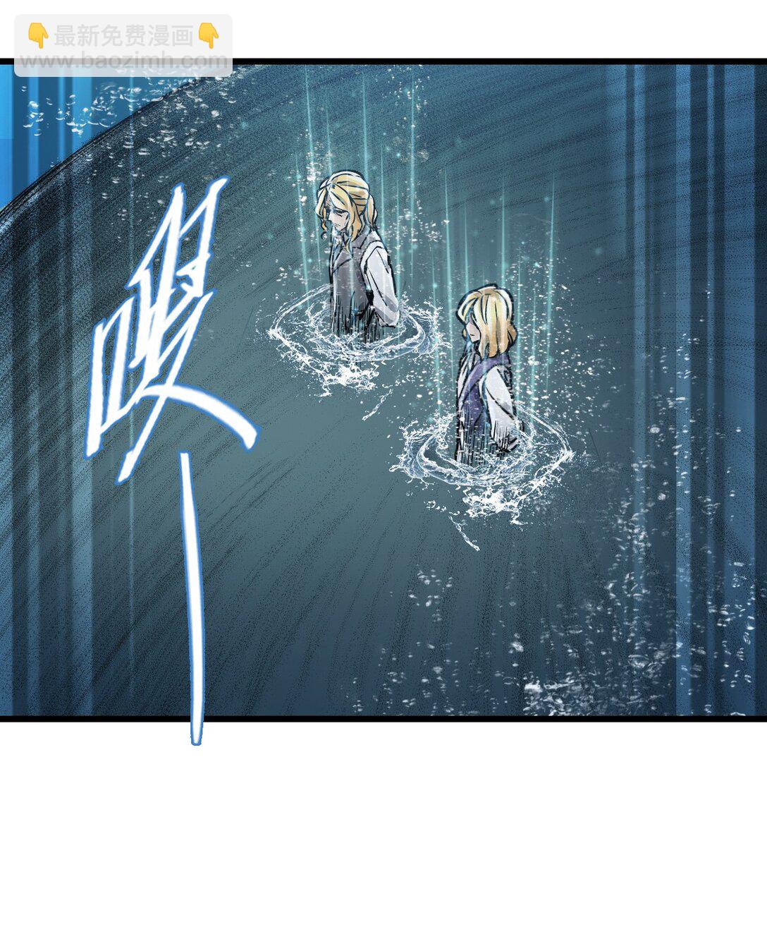 31 九重天-第34话