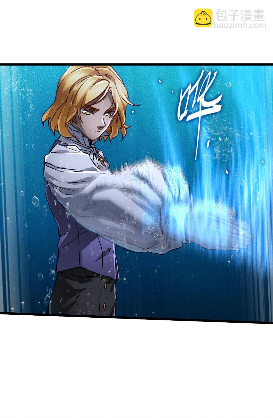 31 九重天-第34话