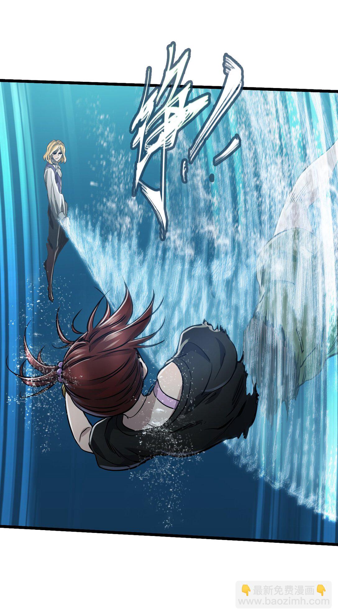 31 九重天-第34话