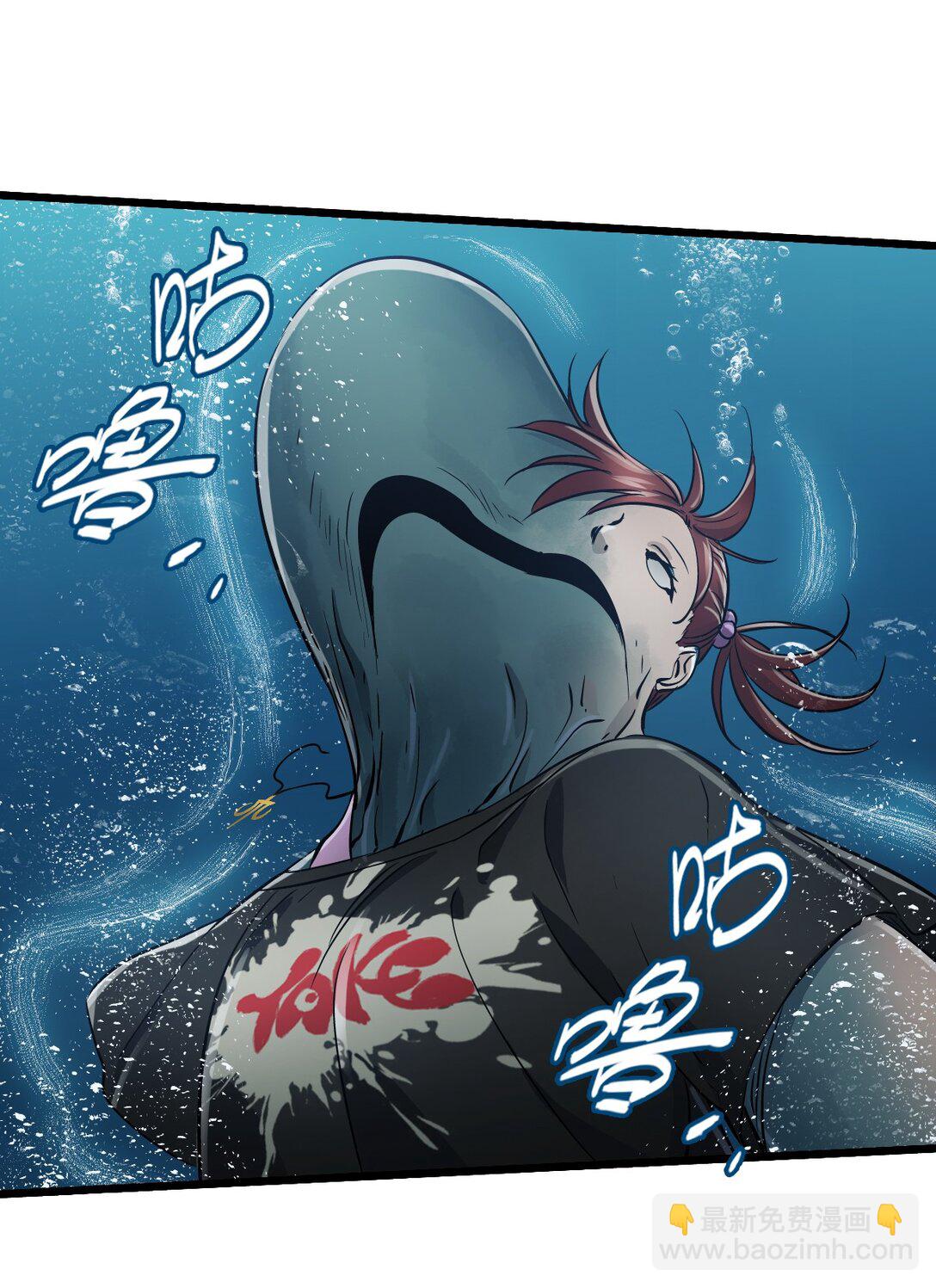 31 九重天-第34话