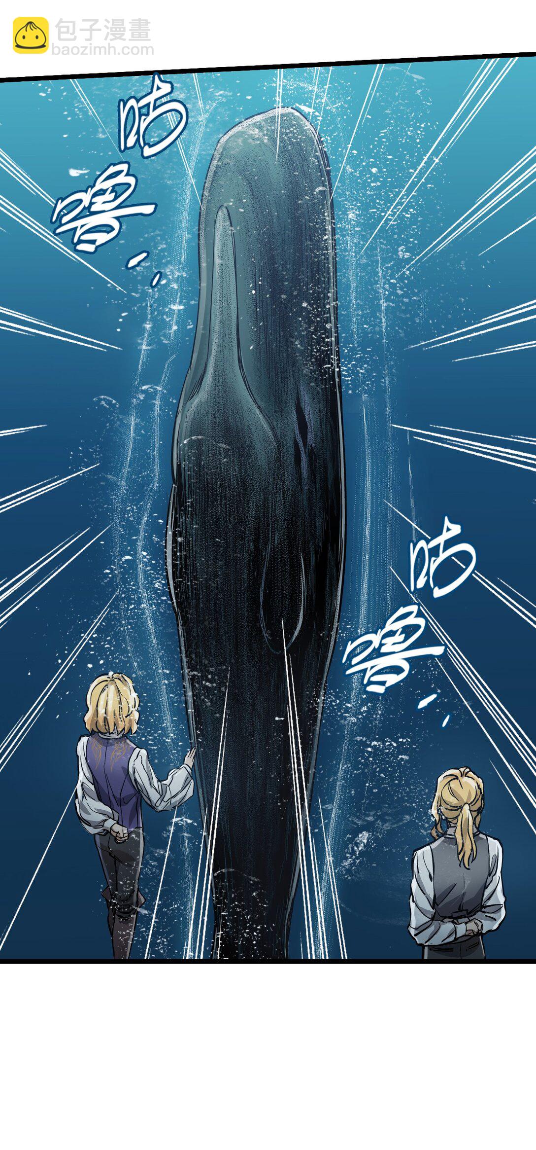 31 九重天-第34话