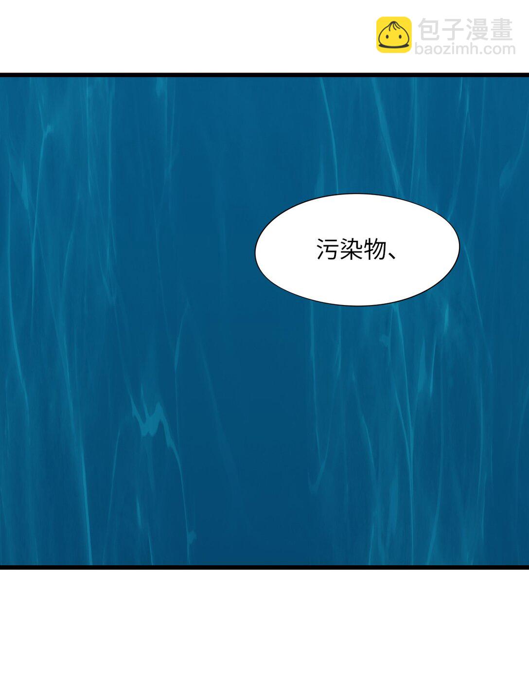 31 九重天-第34话