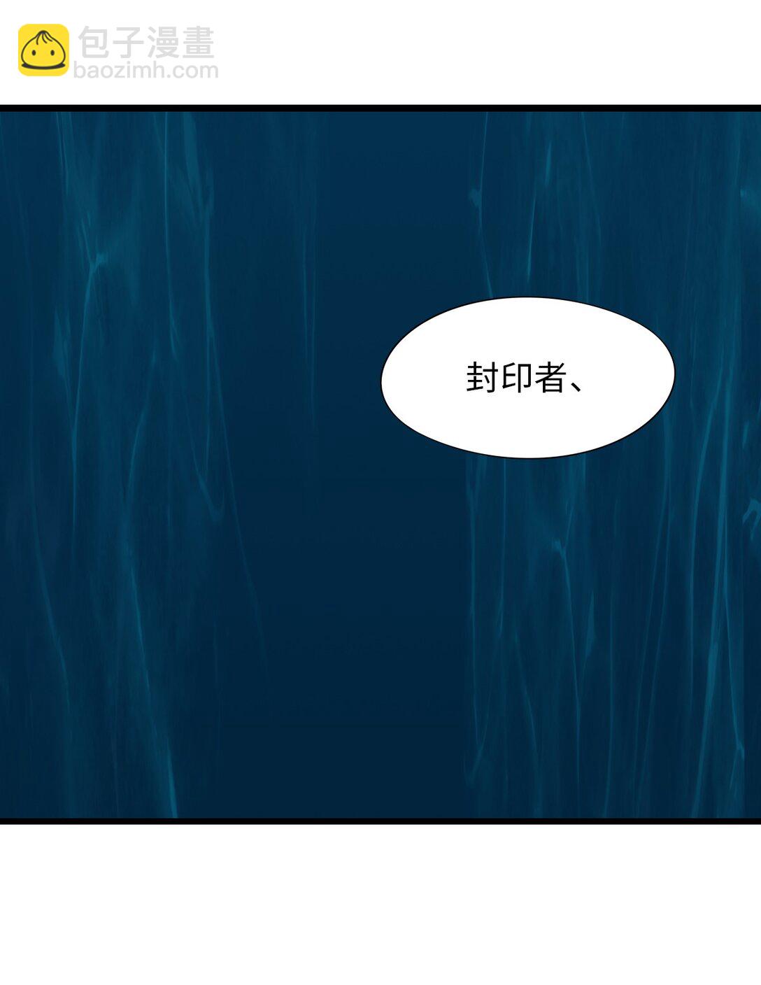 31 九重天-第34话